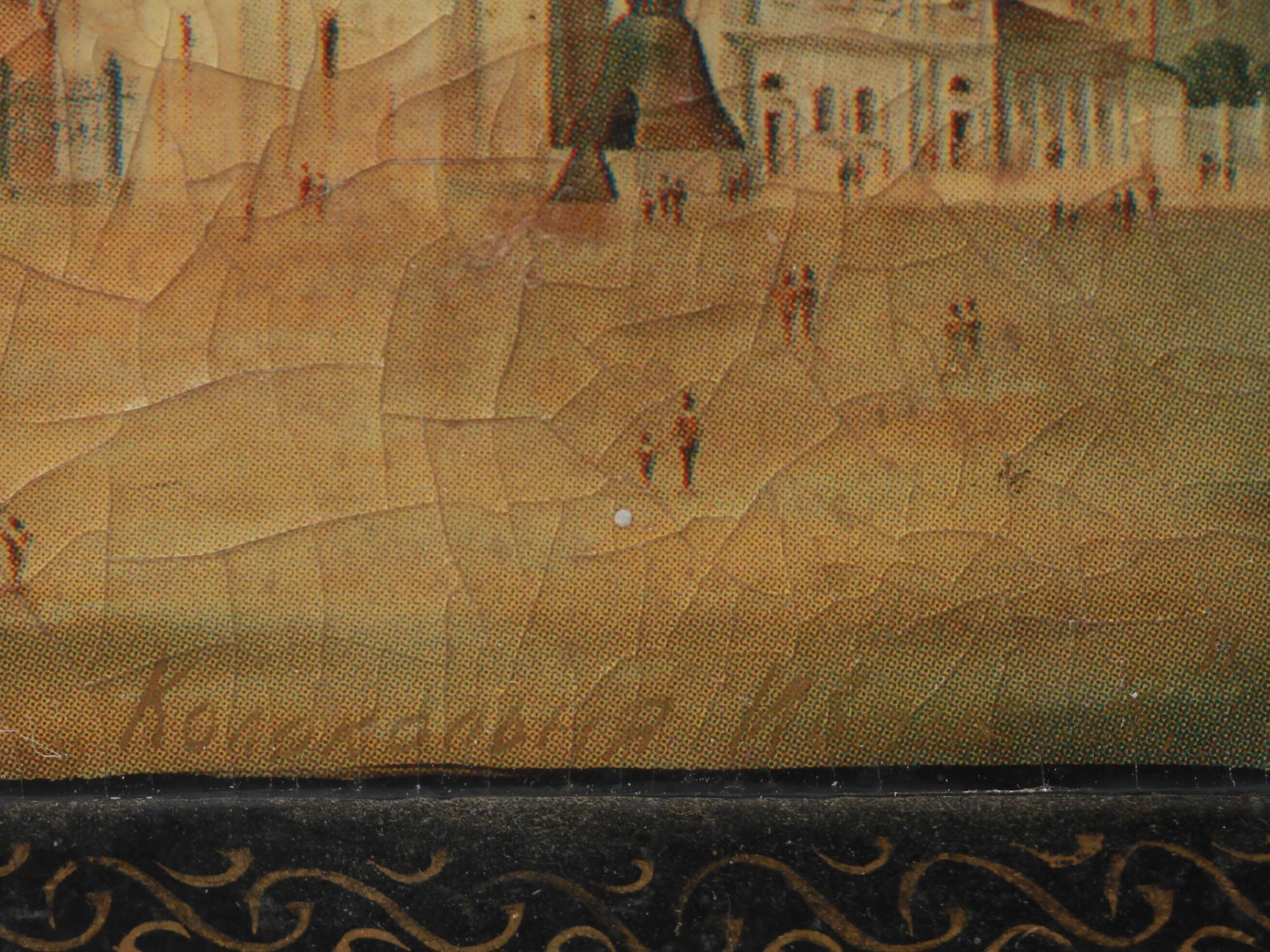 A VINTAGE RUSSIAN WOODEN LACQUERED BOX PIC-5