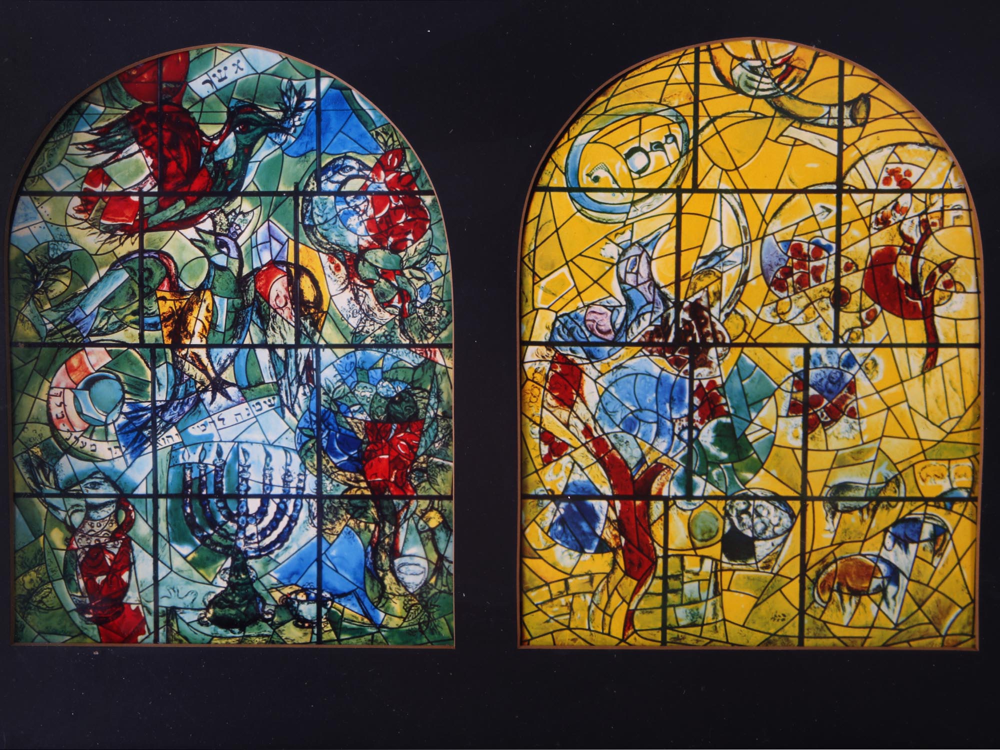 AFTER CHAGALL EIGHT JEWISH PRINT OF GLASS WINDOWS PIC-3