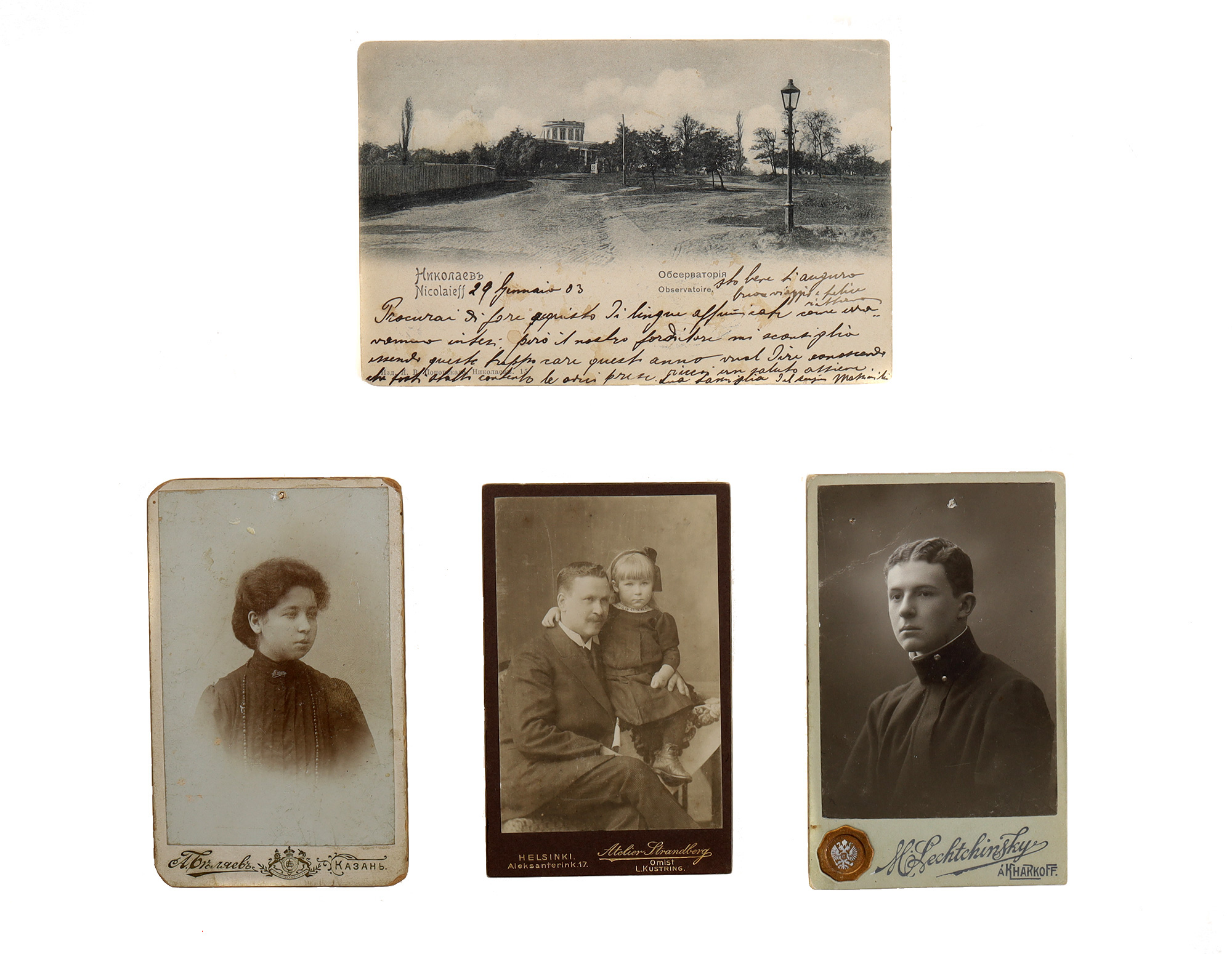 THREE ANTIQUE RUSSIAN PHOTOGRAPHS AND ONE POSTCARD PIC-0