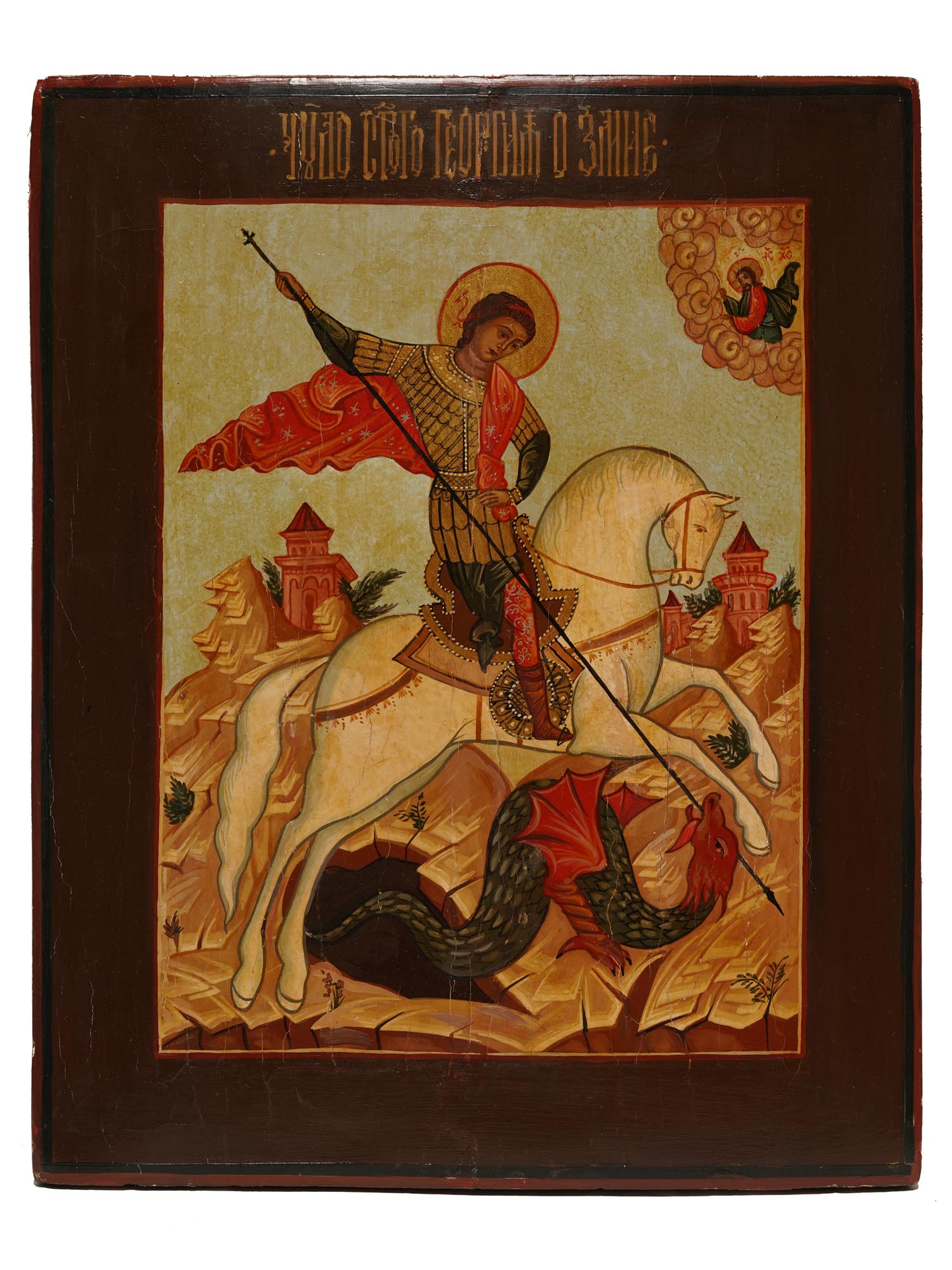 AN ANTIQUE RUSSIAN ORTHODOX ICON OF SAINT GEORGE PIC-0