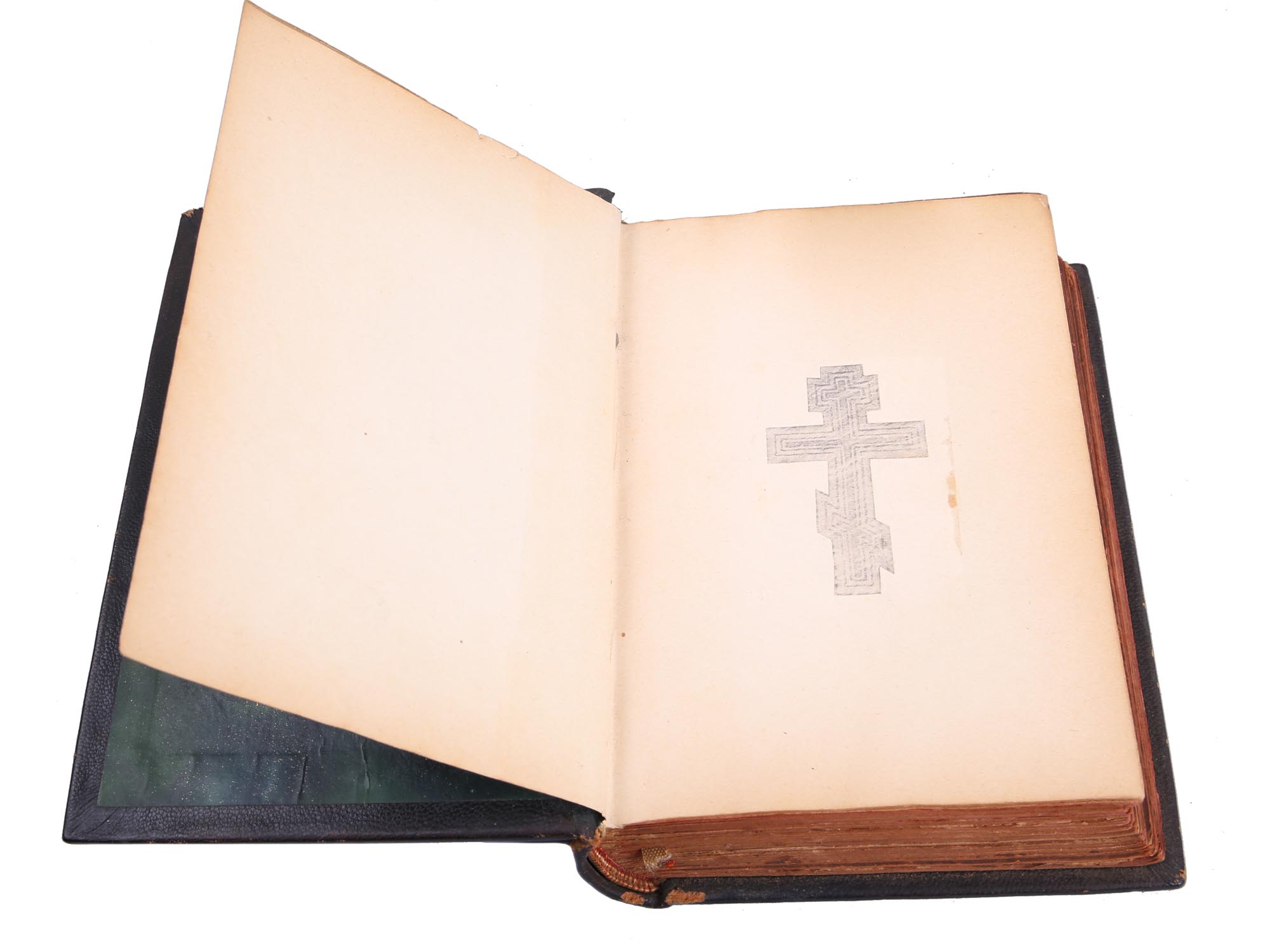 AN ANTIQUE BIBLE BY RUSSIAN MISSIONARY SOCIETY PIC-4