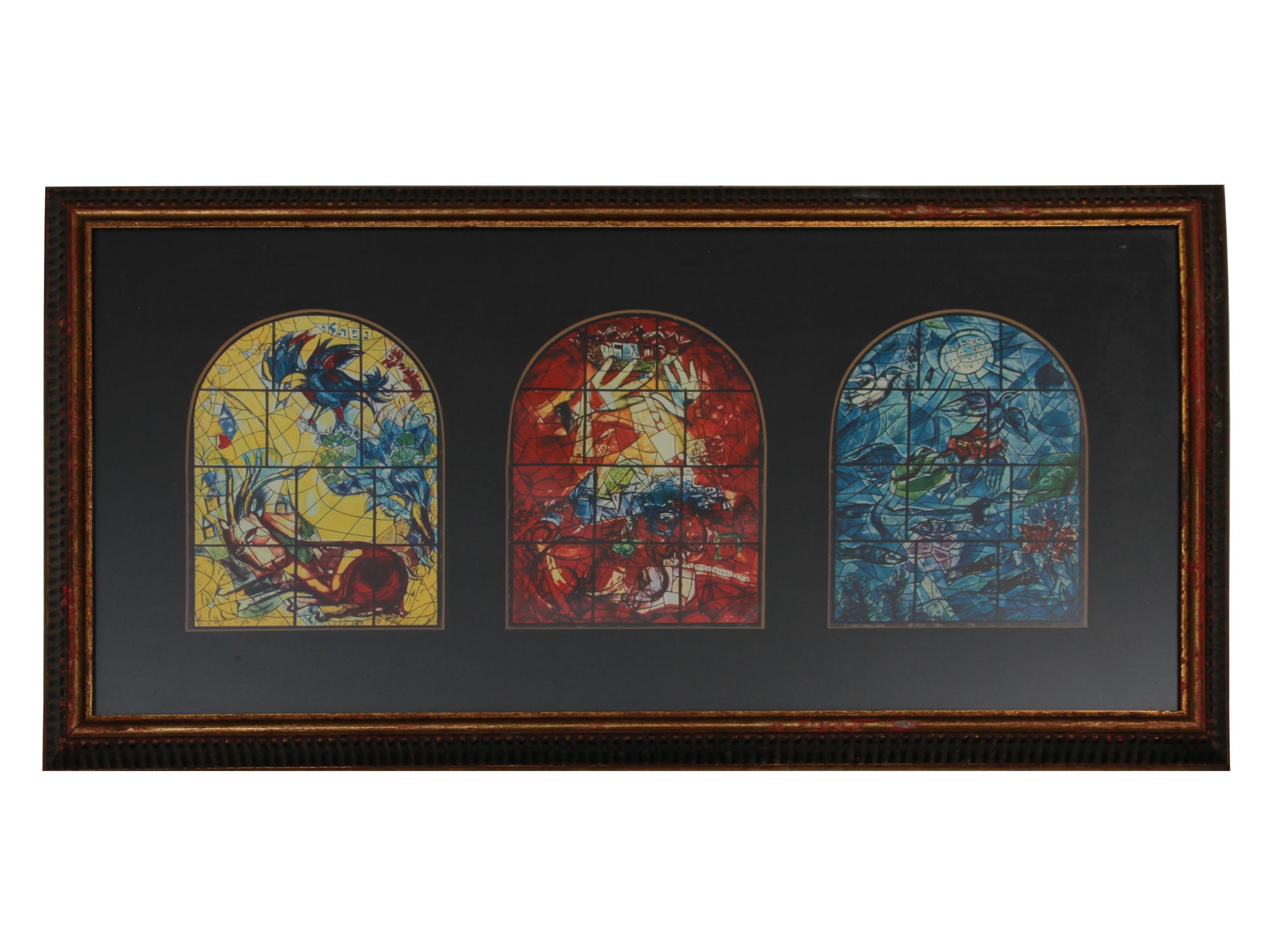 A PAIR OF JEWISH PRINTS CHAGALL JERUSALEM WINDOWS PIC-1