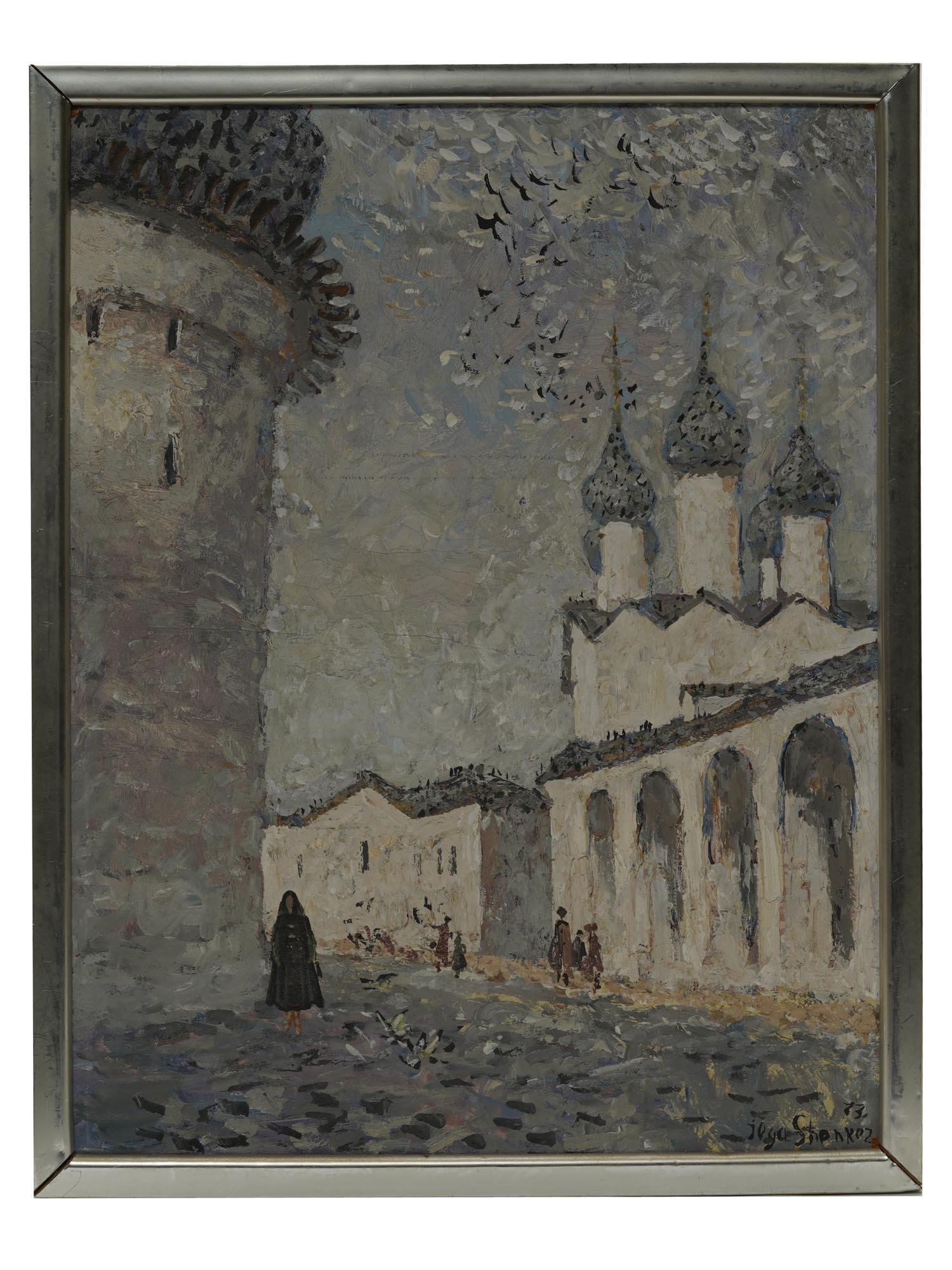 A RUSSIAN PAINTING OF A CHURCH BY ILYA SHENKER PIC-0