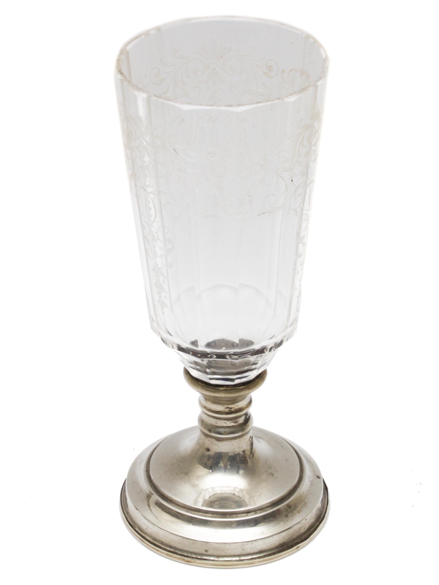 AN ANTIQUE ENGRAVED CRYSTAL GLASS WITH SILVER LEG PIC-0
