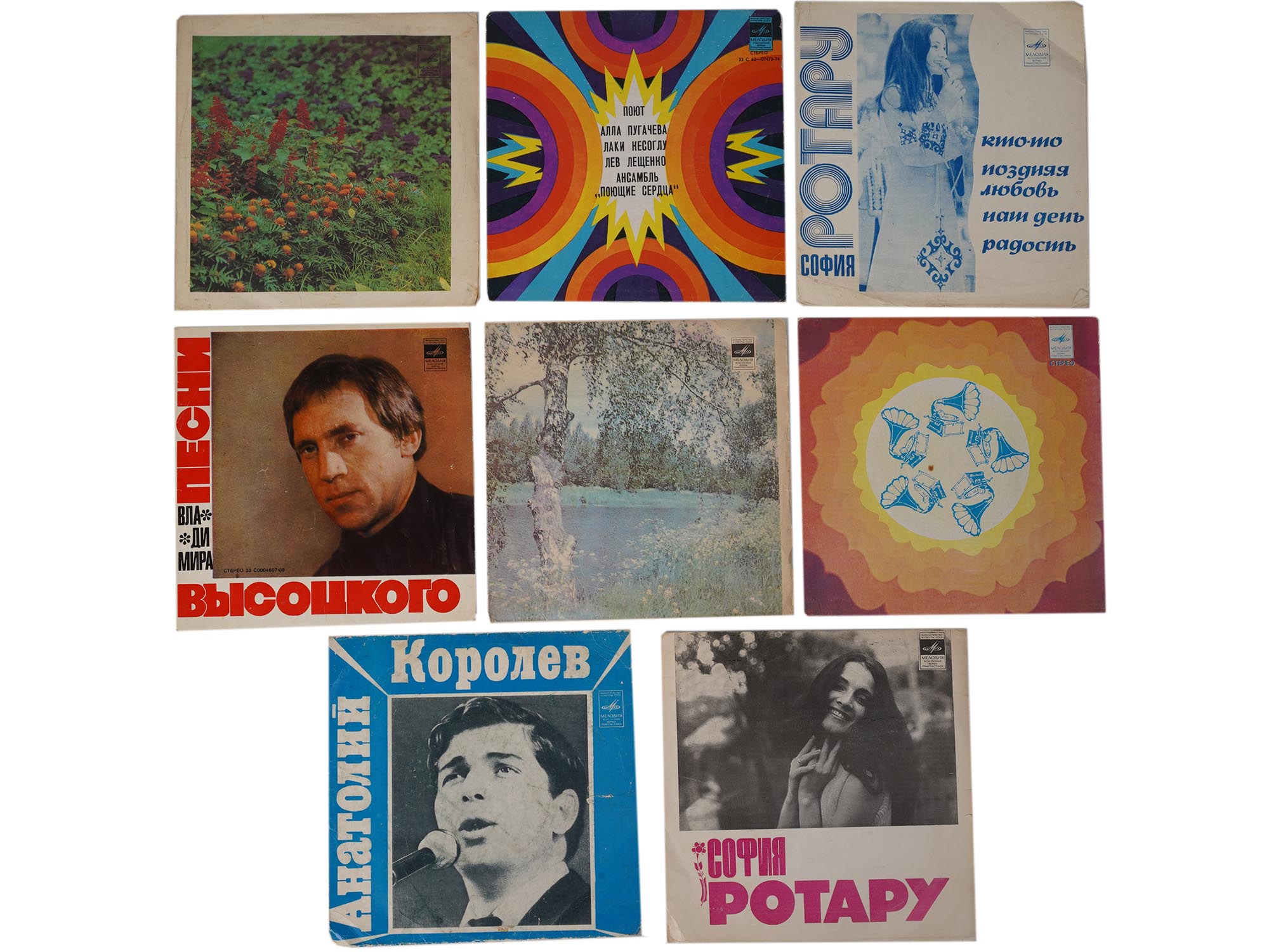 A SET OF VINTAGE RUSSIAN SOVIET VINYL RECORDS PIC-0