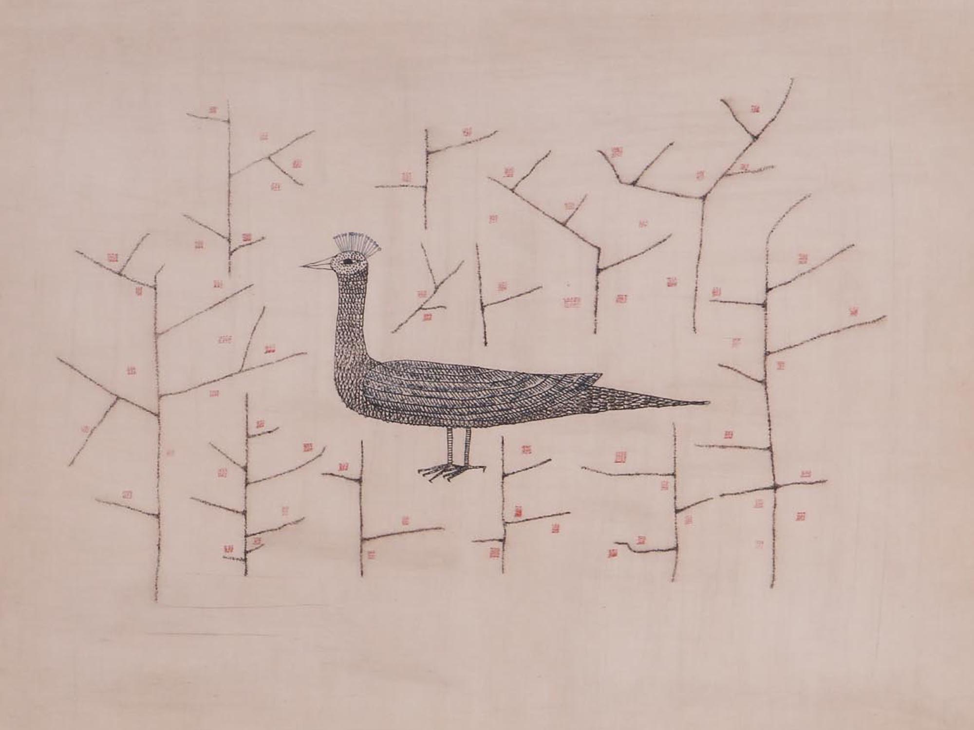 A JAPANESE ETCHING BIRD BY KEIKO MINAMI PIC-1