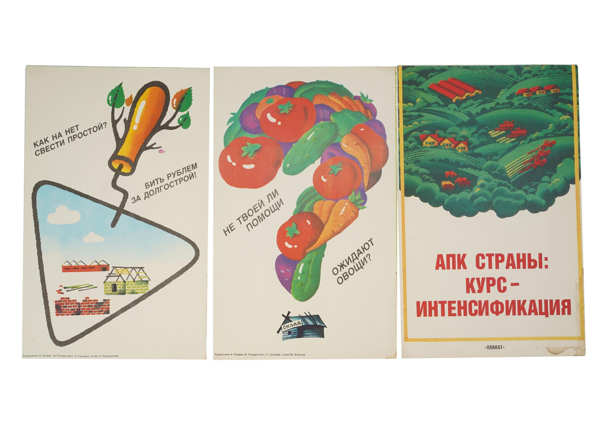 A COLLECTION OF SATIRICAL POSTERS, USSR, 1988 PIC-3