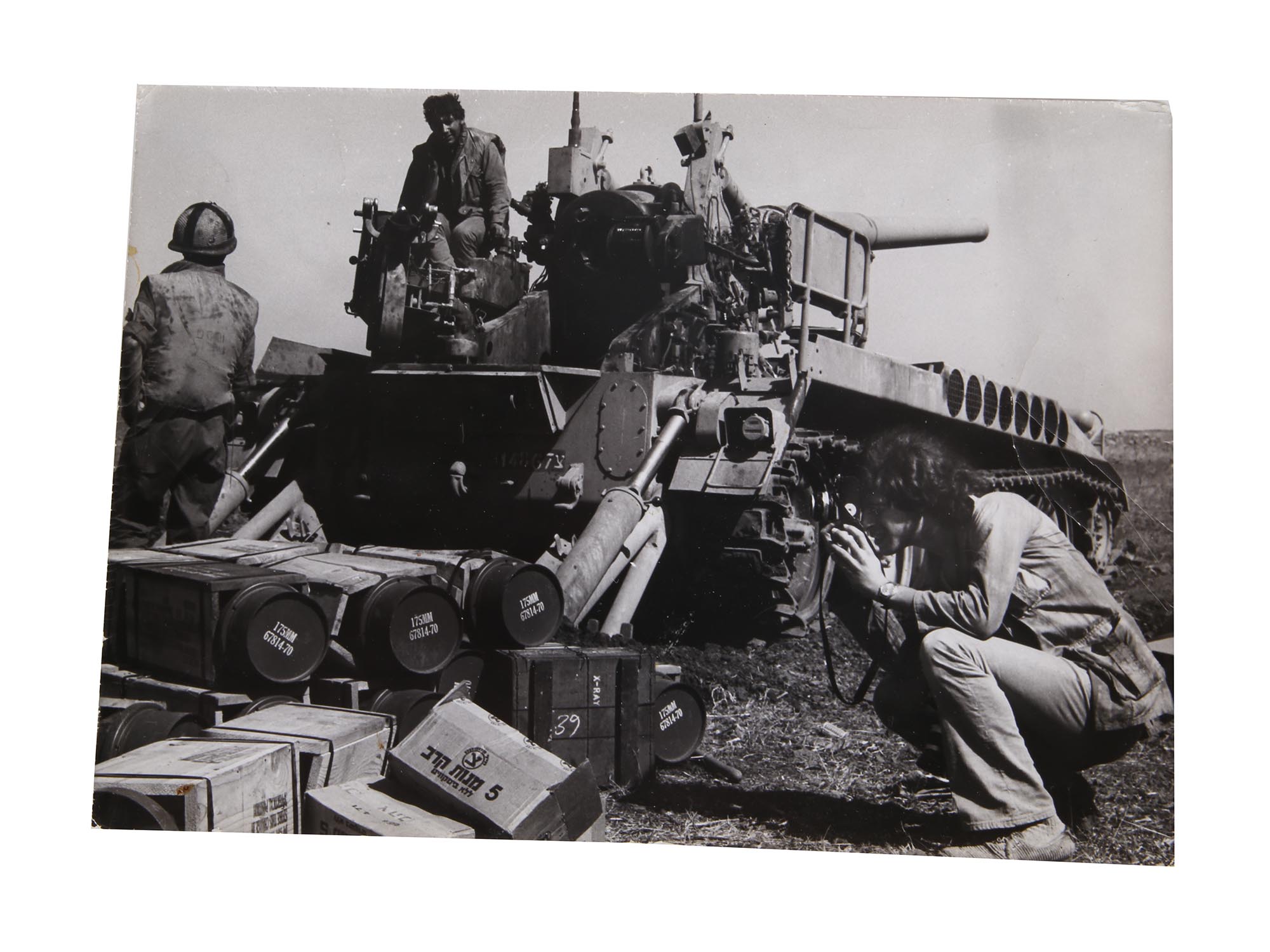 YOM KIPPUR AND LEBANON 1982 WARS PHOTOS MILITARY PIC-1