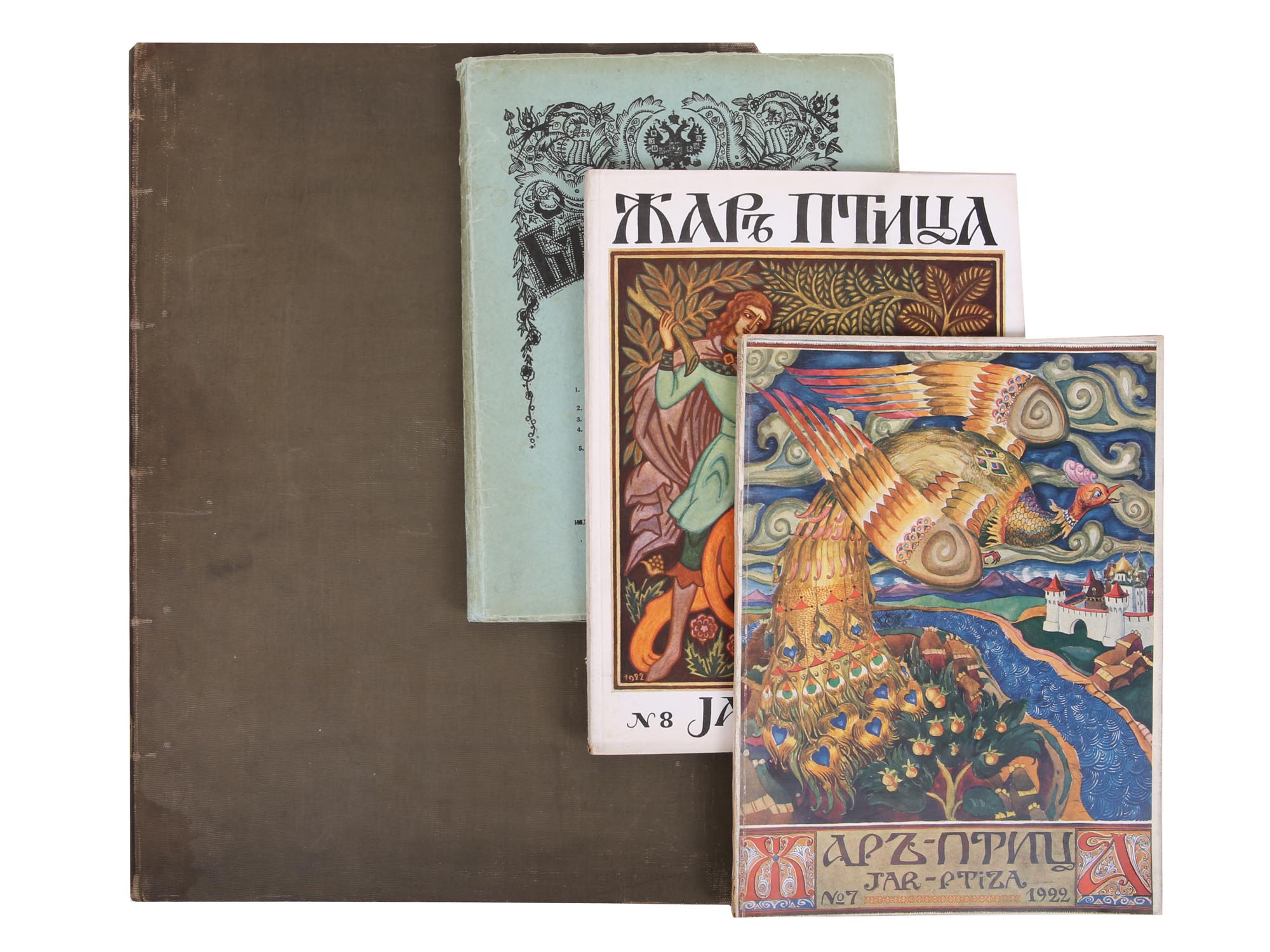 FOUR VINTAGE AND ANTIQUE RUSSIAN SOVIET BOOKS PIC-0