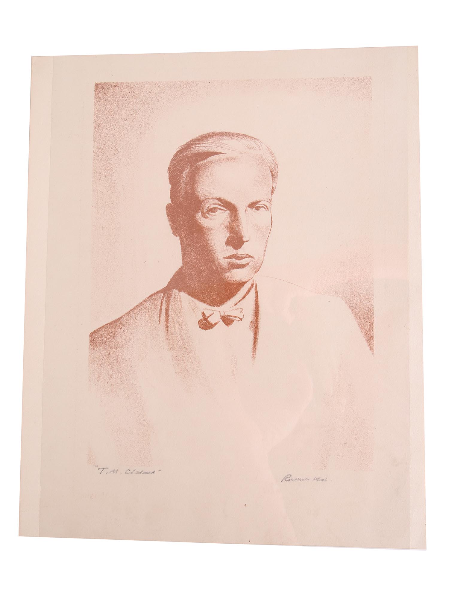 A SET OF ETCHING & LITHOGRAPH BY KELLER AND KENT PIC-1