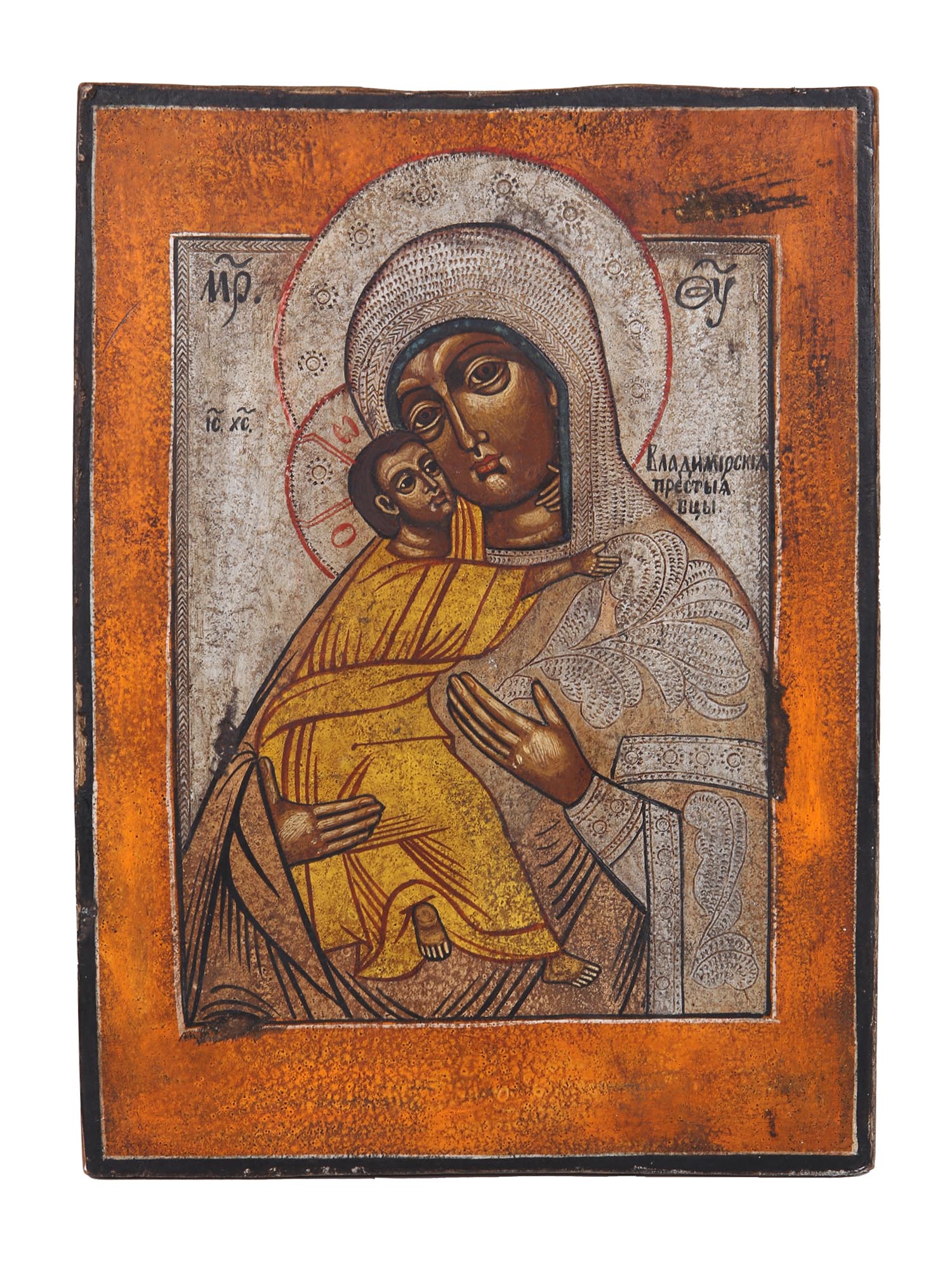 ANTIQUE RUSSIAN ICON VLADIMIRSKAYA MOTHER OF GOD PIC-0