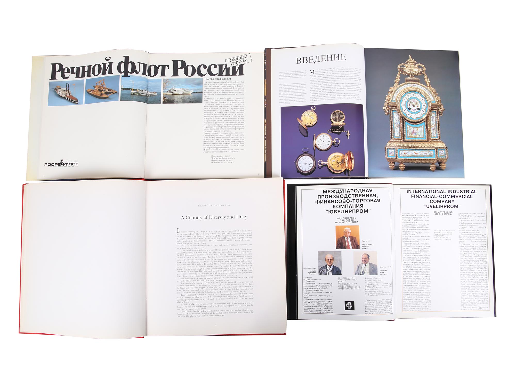 FIVE VINTAGE BOOKS ON RUSSIAN ART AND ANTIQUES PIC-4