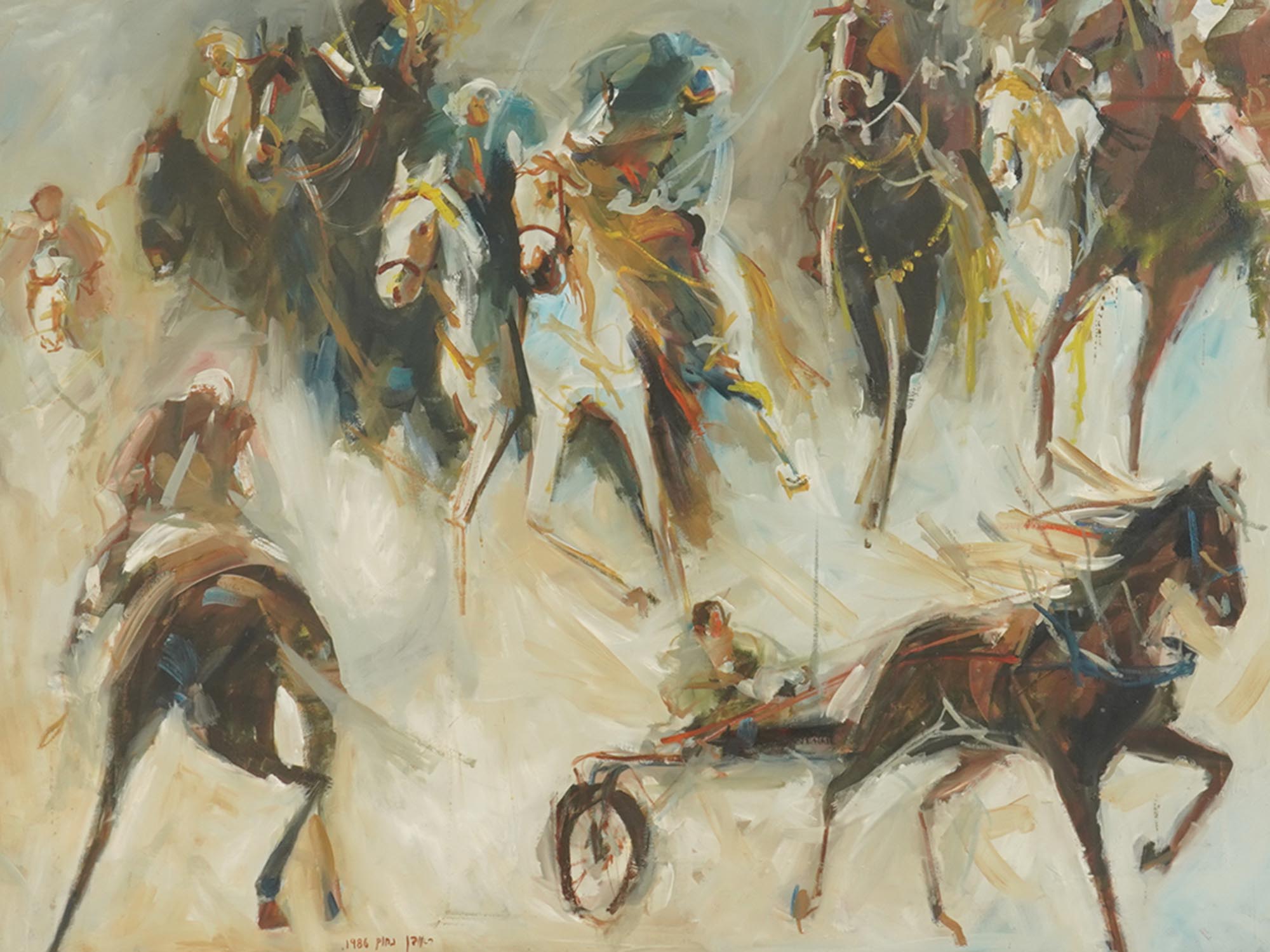 CONTEMPORARY OIL PAINTING HORSES BY REUVEN NACHUM PIC-1