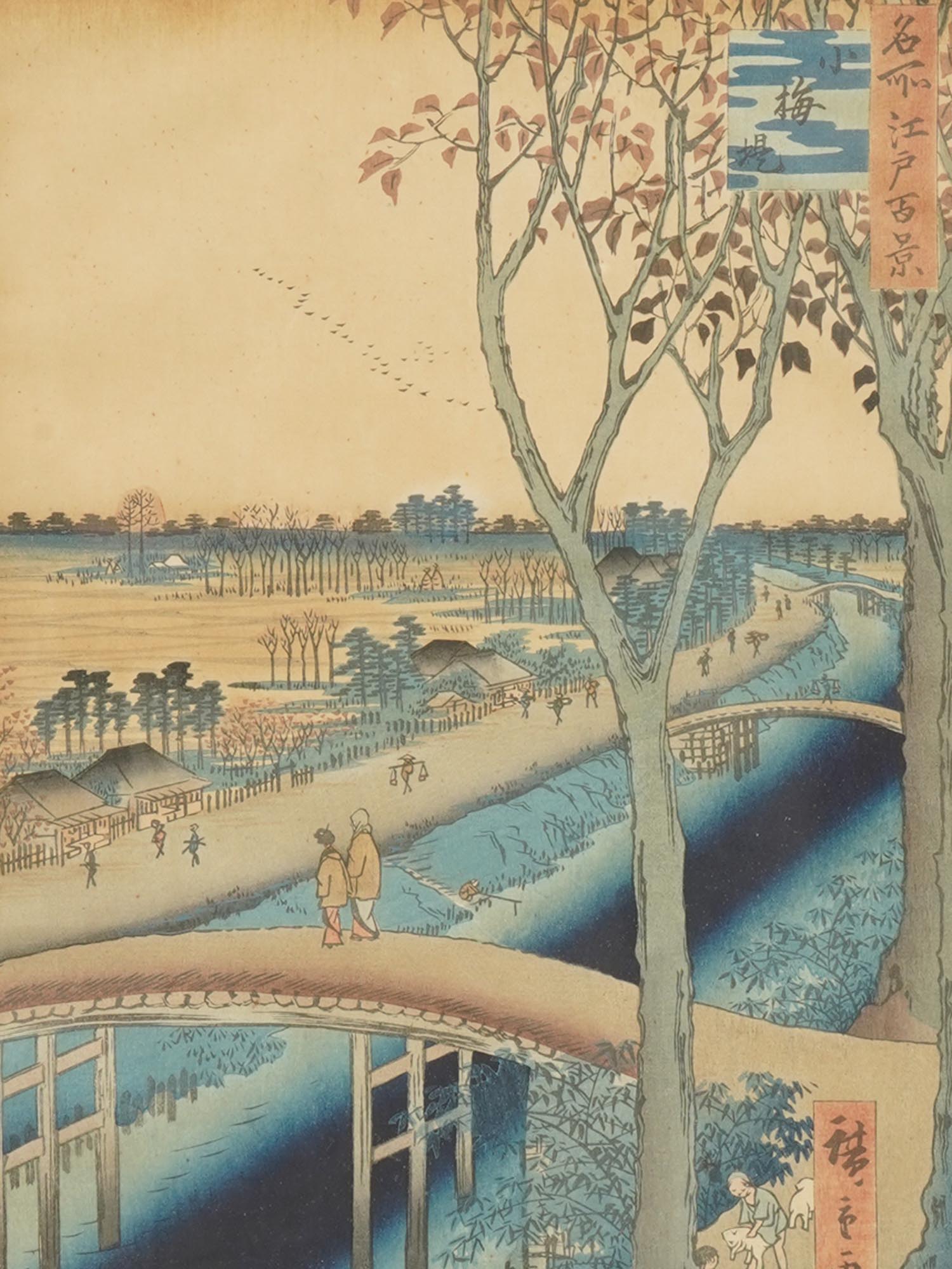 RIVER LANDSCAPE JAPANESE WOODBLOCK BY HIROSHIGE PIC-1