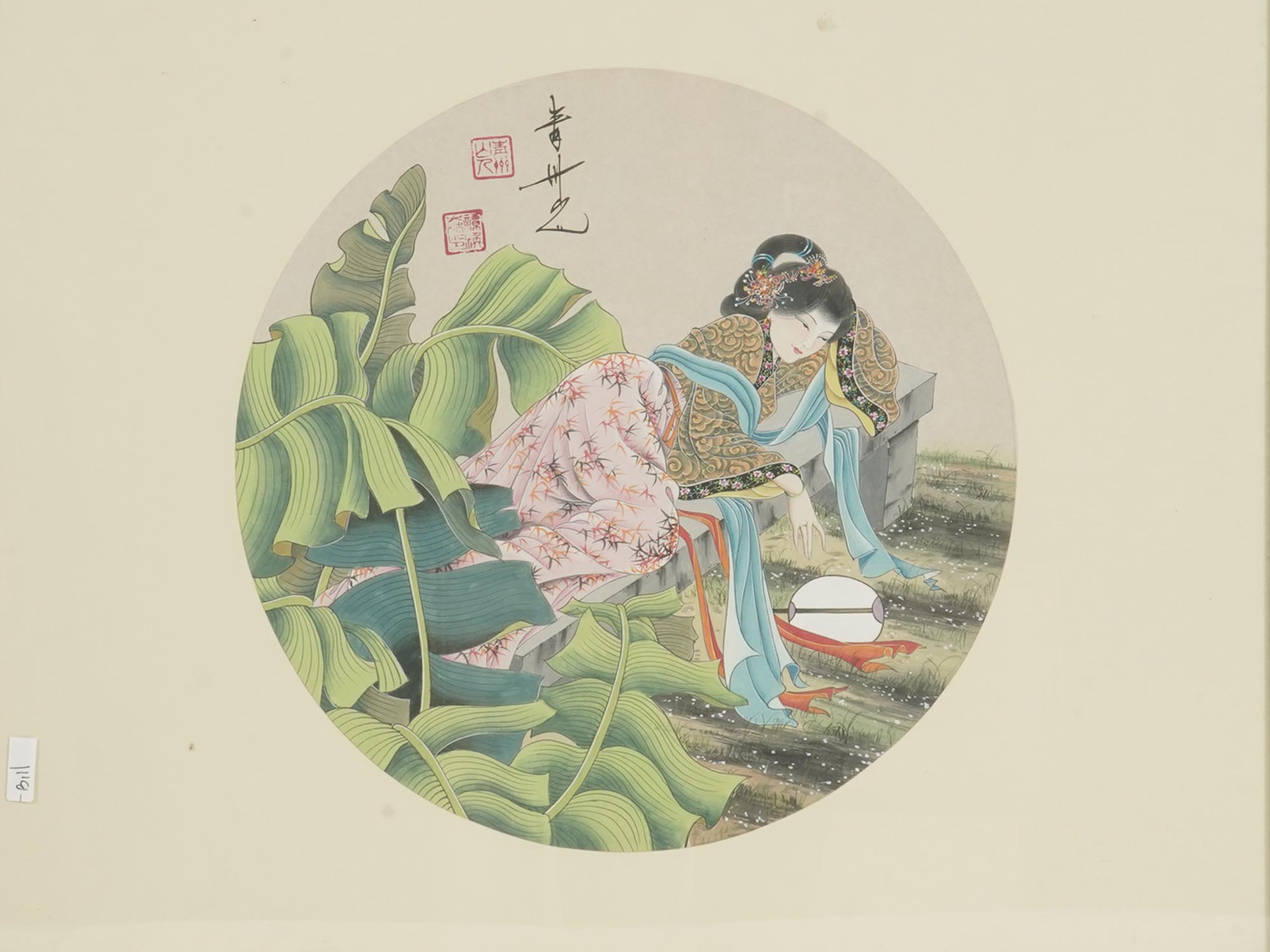 CHINESE PAINTING FEMALE PORTRAIT IN GARDEN SIGNED PIC-1