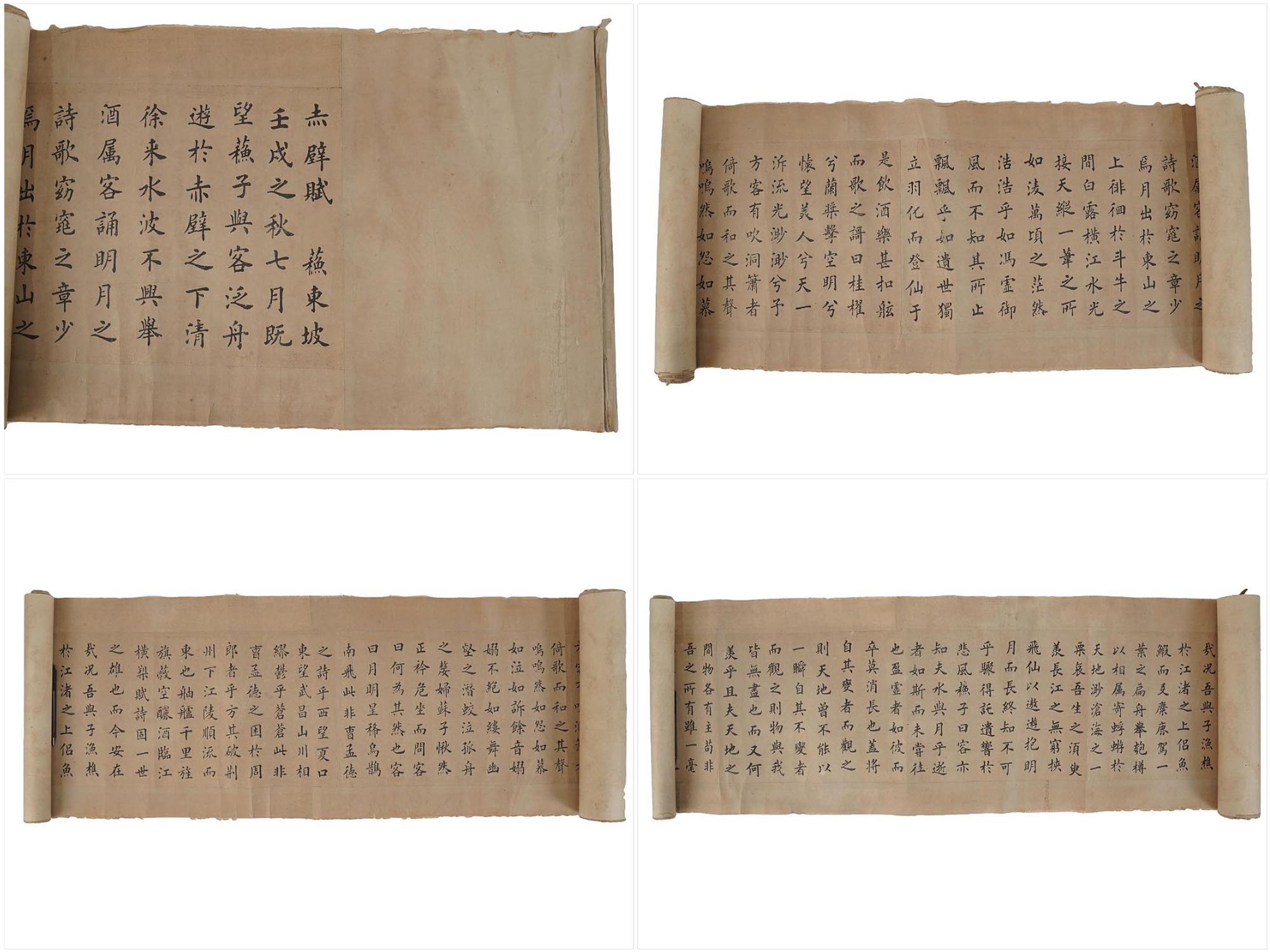 CHINESE LANDSCAPE HANGING SCROLLS AND CALLIGRAPHY PIC-5