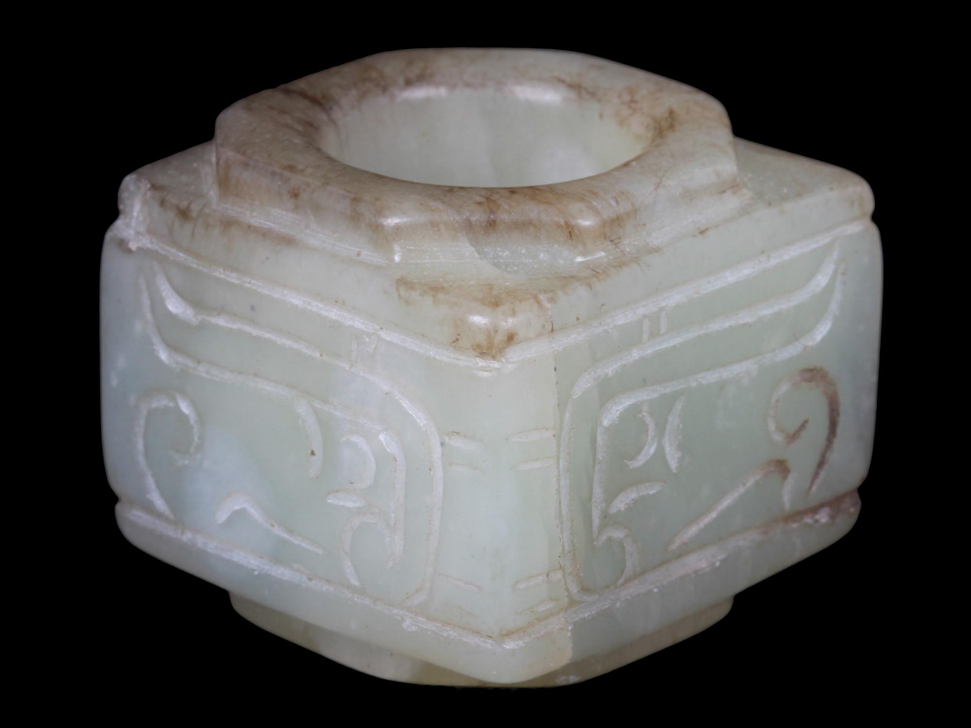 TWO ANTIQUE CHINESE WHITE JADE ARCHER RINGS PIC-8