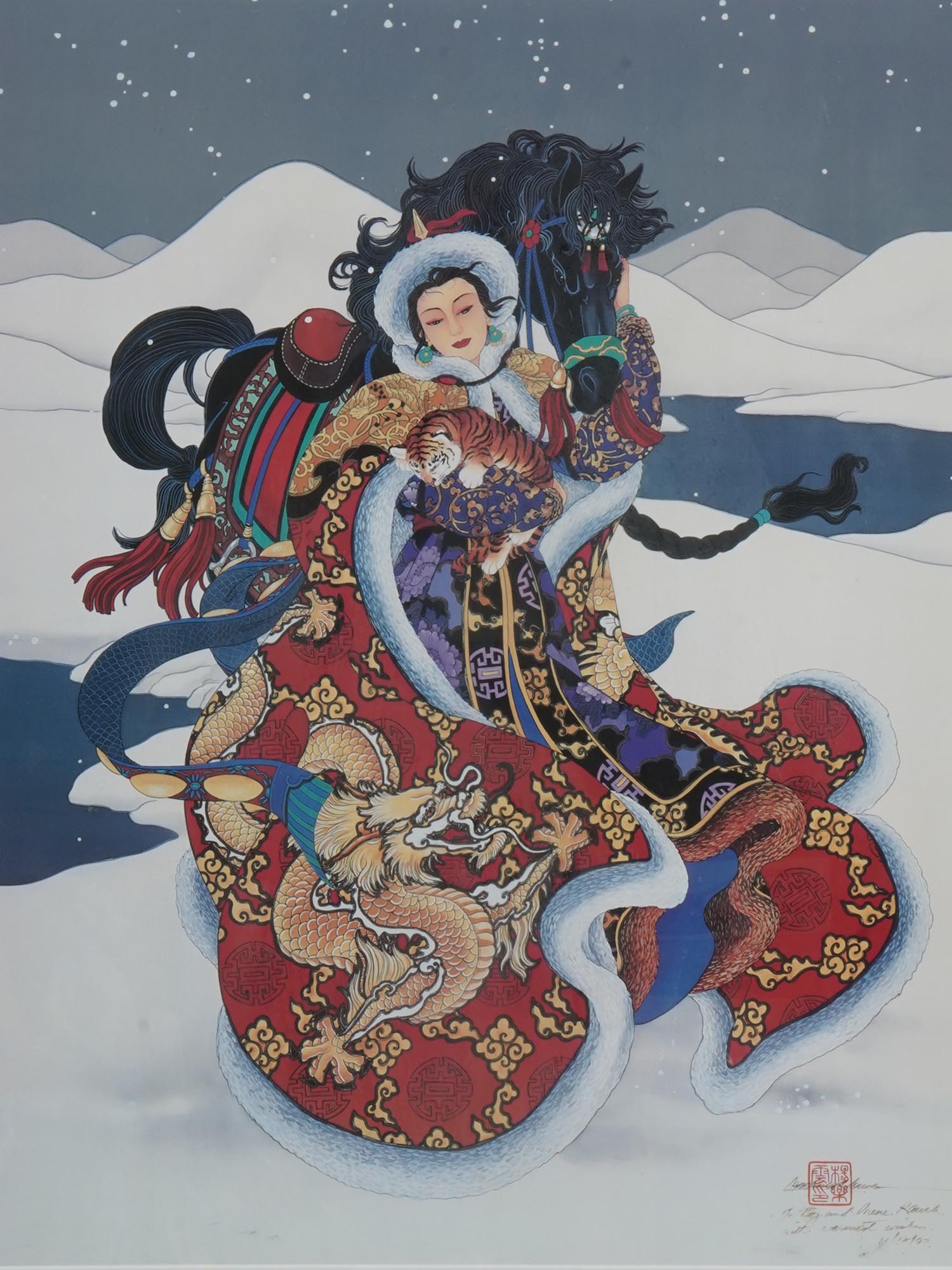 ORIENTAL PRINT WOMAN IN SNOW BY CAROLINE R YOUNG PIC-1