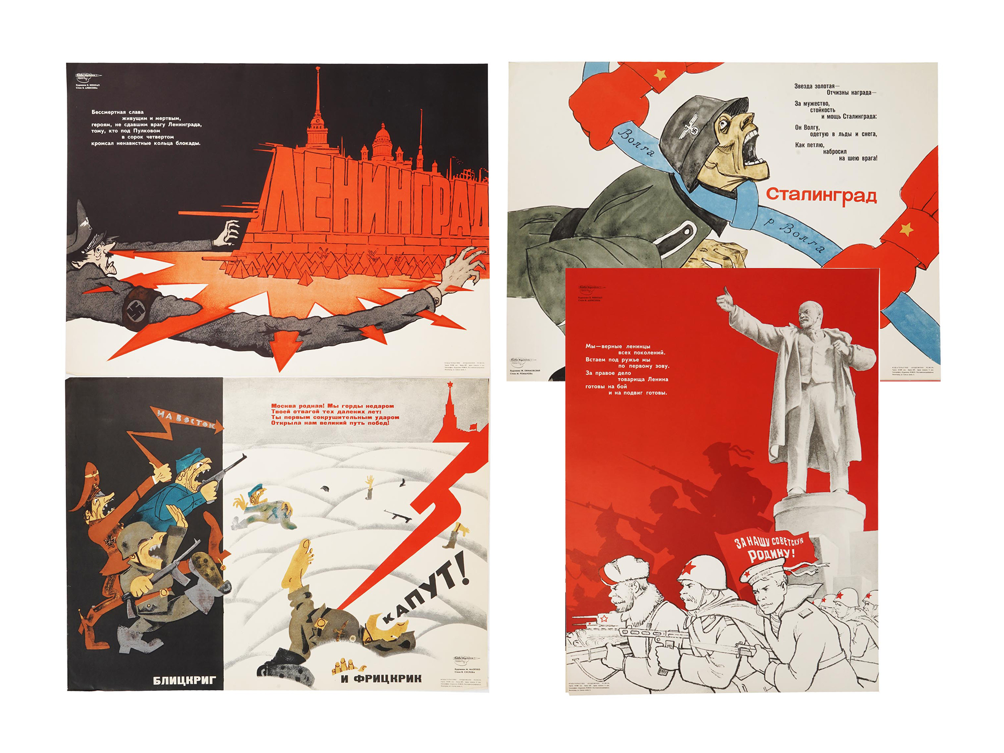 WWII COLD WAR RUSSIAN SOVIET PROPAGANDA POSTERS PIC-0