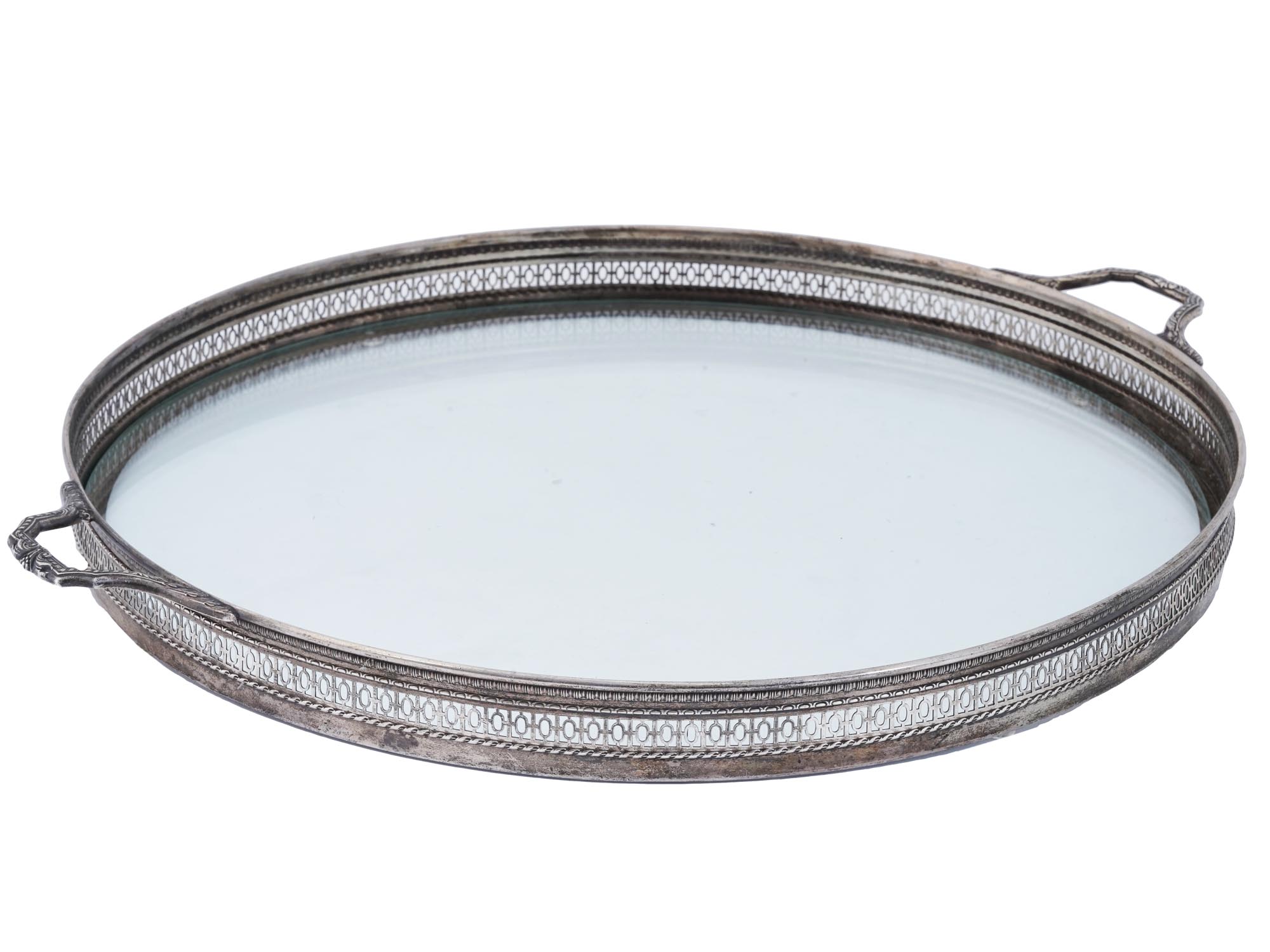 ANTIQUE AMERICAN GORHAM SILVER GLASS TRAY PIC-0