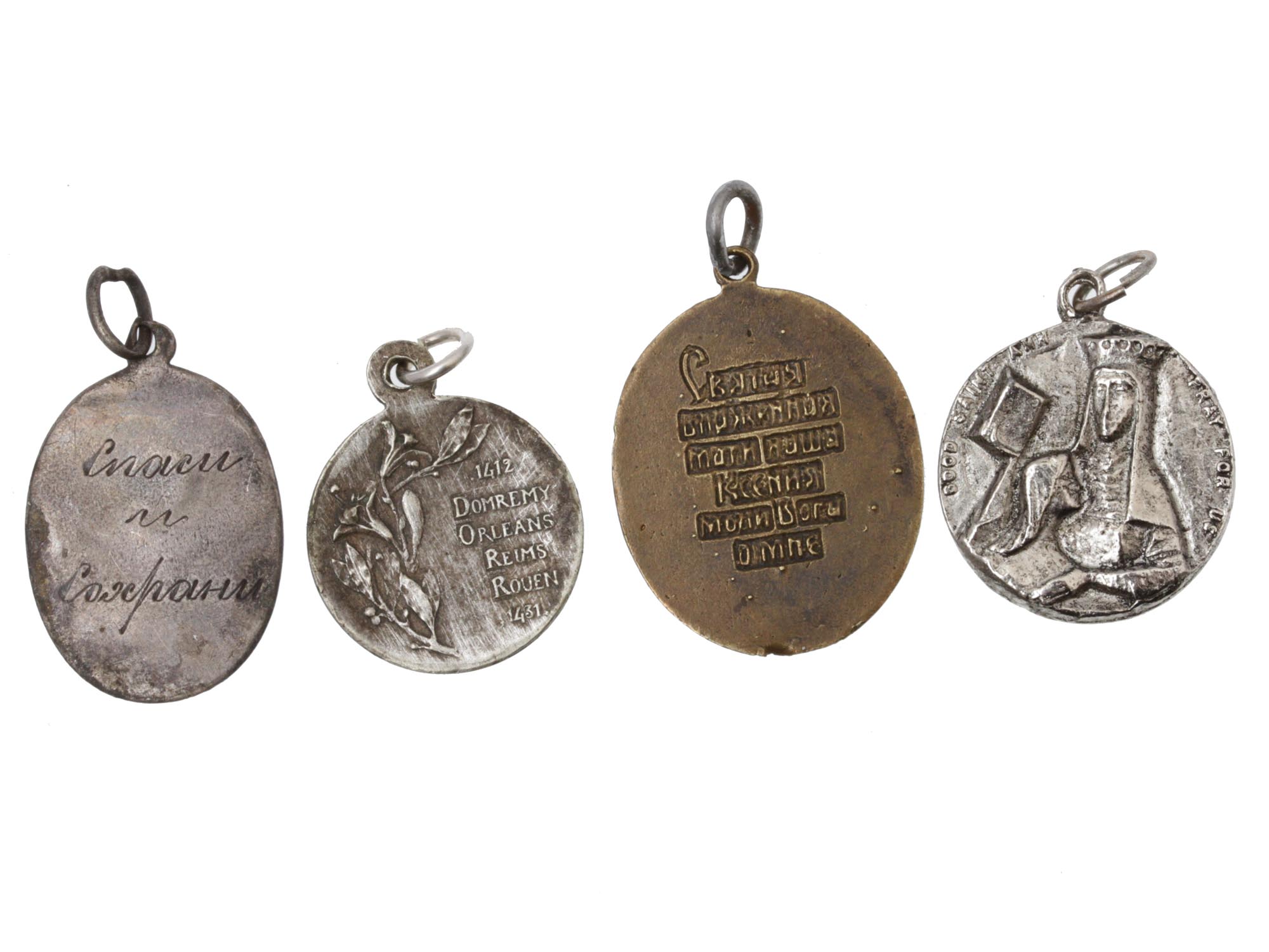 COLLECTION OF ANTIQUE VINTAGE RELIGIOUS PENDANTS PIC-1