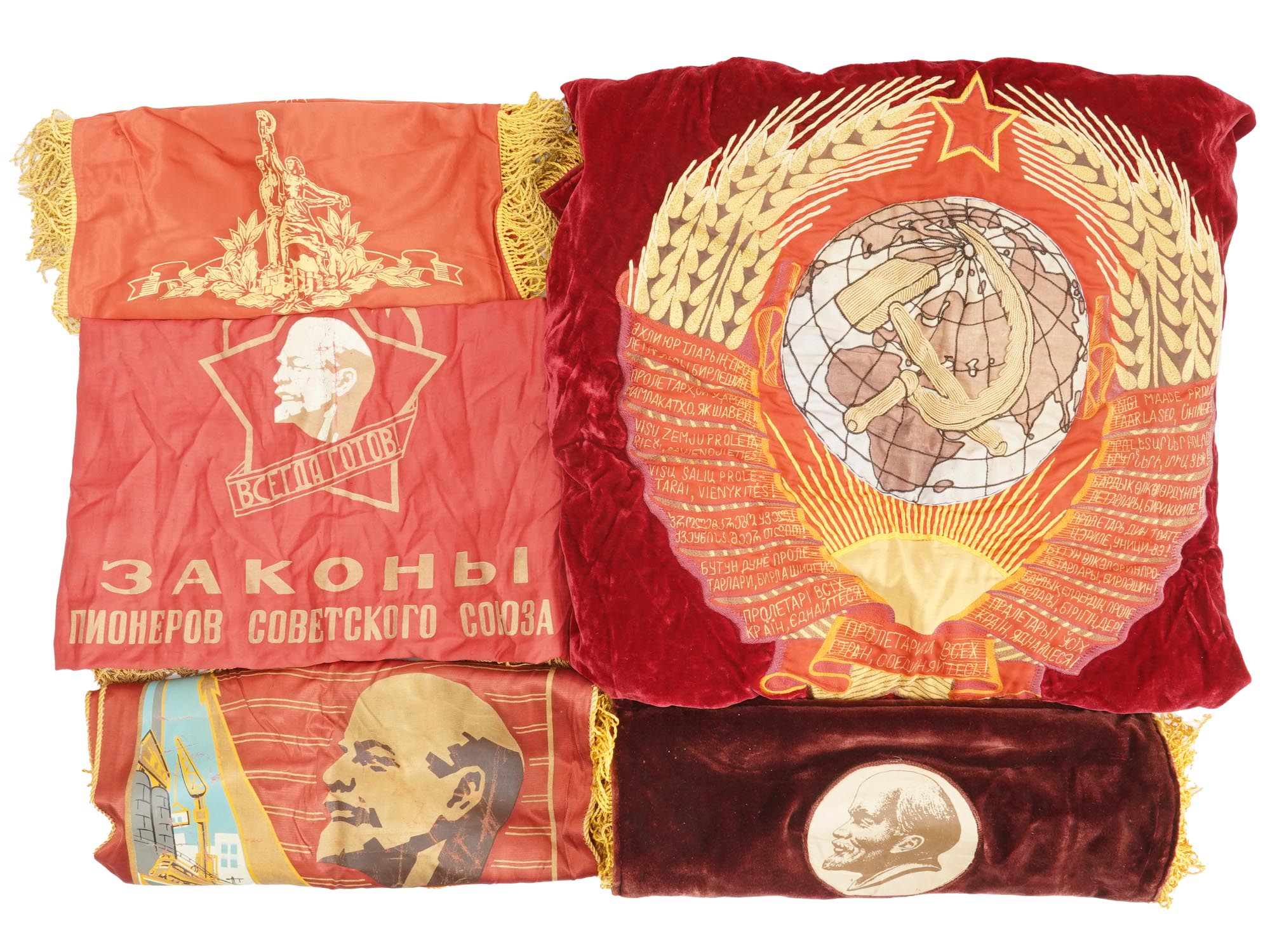 SOVIET EMBROIDERED BANNERS AND AWARD PENNANTS PIC-0