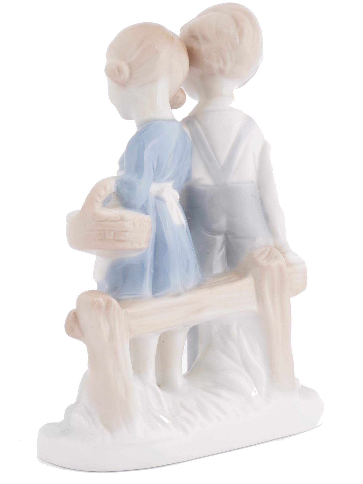 SPANISH LLADRO HAND MADE PORCELAIN FIGURAL GROUP PIC-1