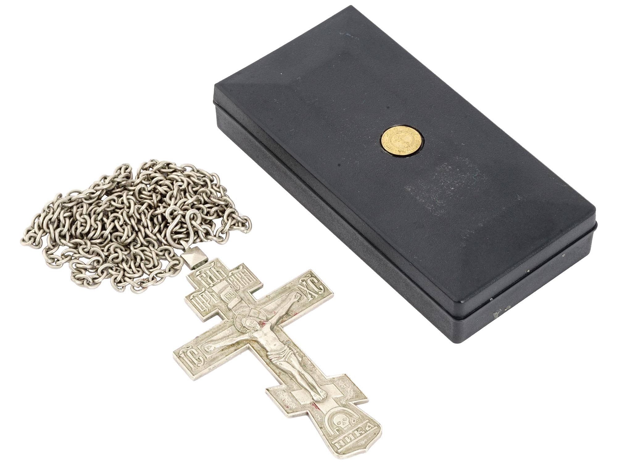 RUSSIAN ORTHODOX PRIESTS CROSS WITH CHAIN IOB