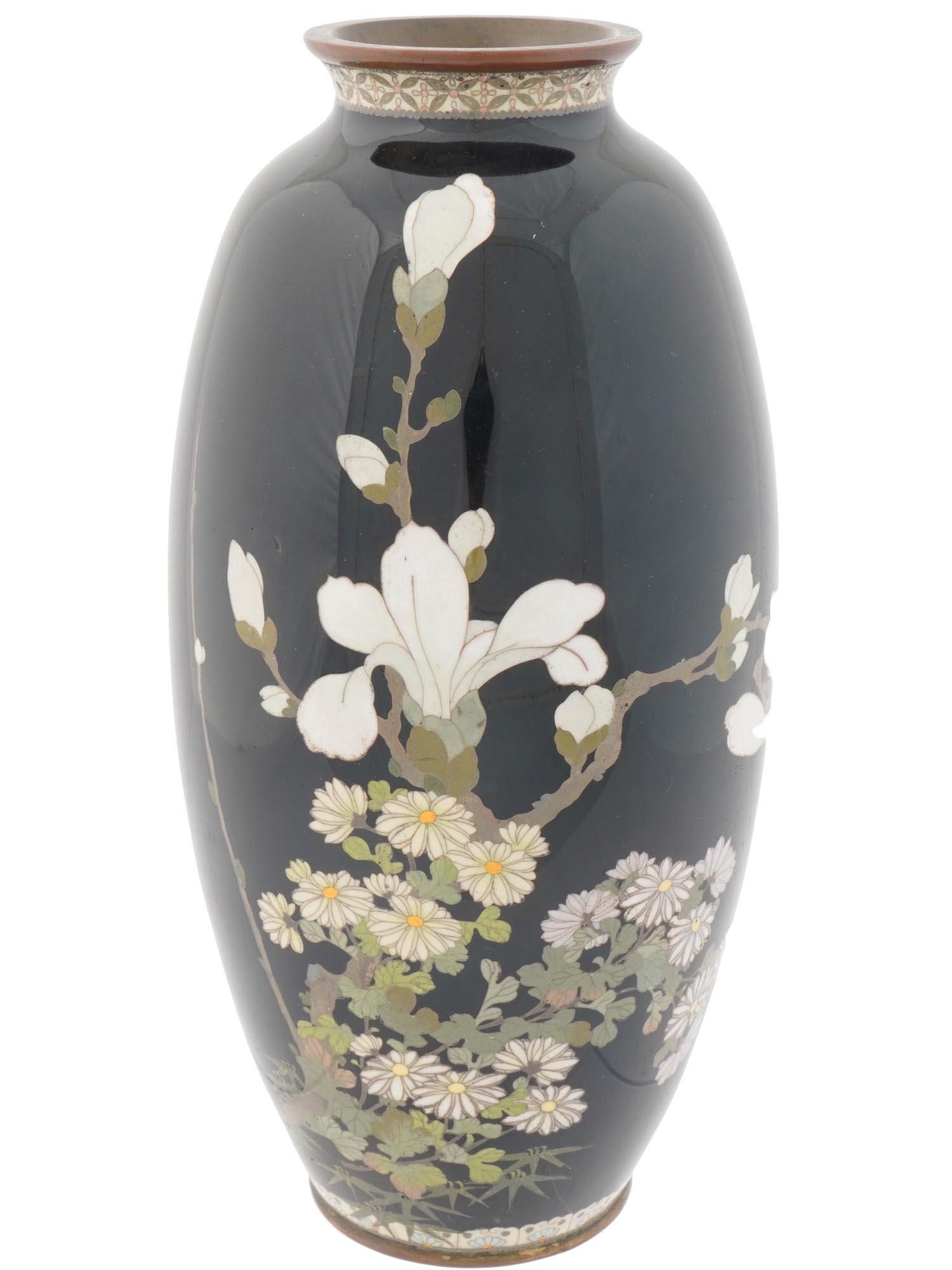 ANTIQUE JAPANESE MAGNOLIA CLOISONNE ENAMEL VASE PIC-0