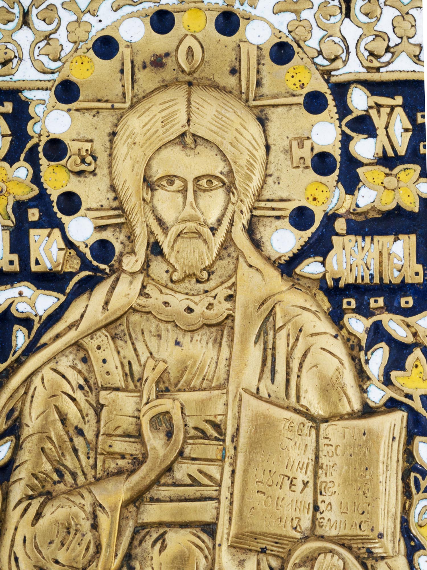 RUSSIAN GILT BRONZE ENAMEL ICON OF LORD ALMIGHTY PIC-1