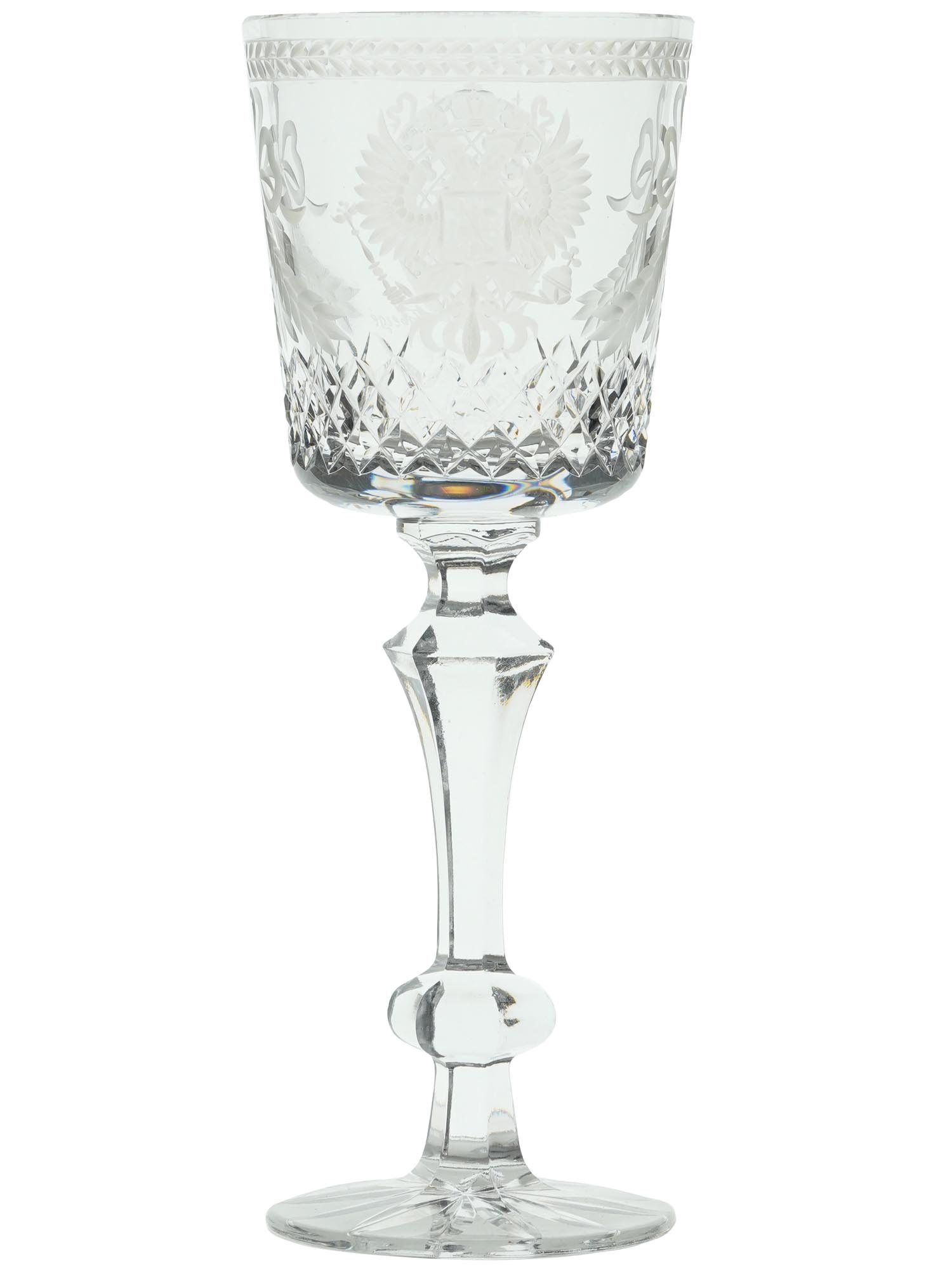 RUSSIAN IMPERIAL ETCHED AND CUT GLASS WINE GOBLET PIC-0