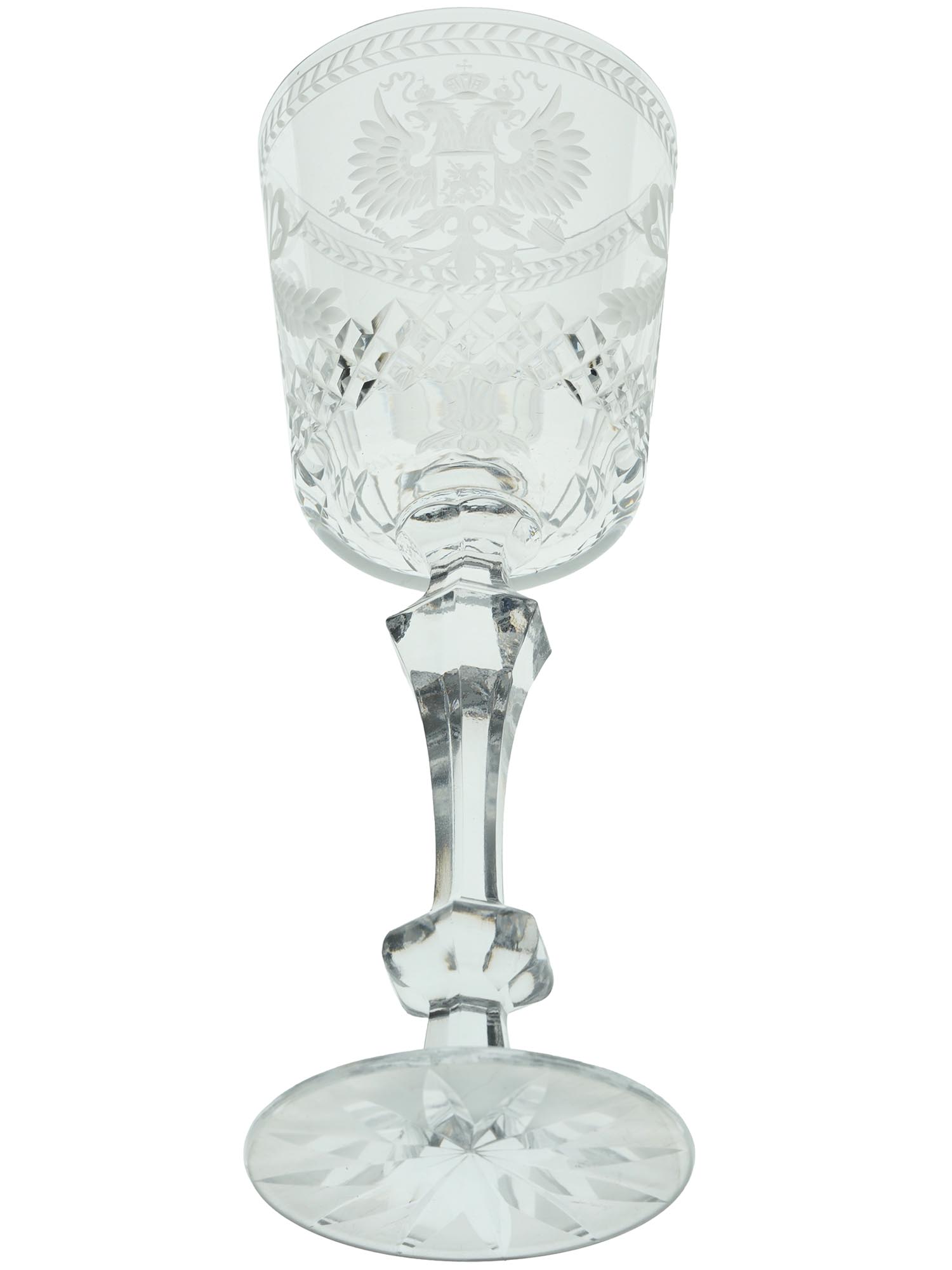 RUSSIAN IMPERIAL ETCHED AND CUT GLASS WINE GOBLET PIC-3