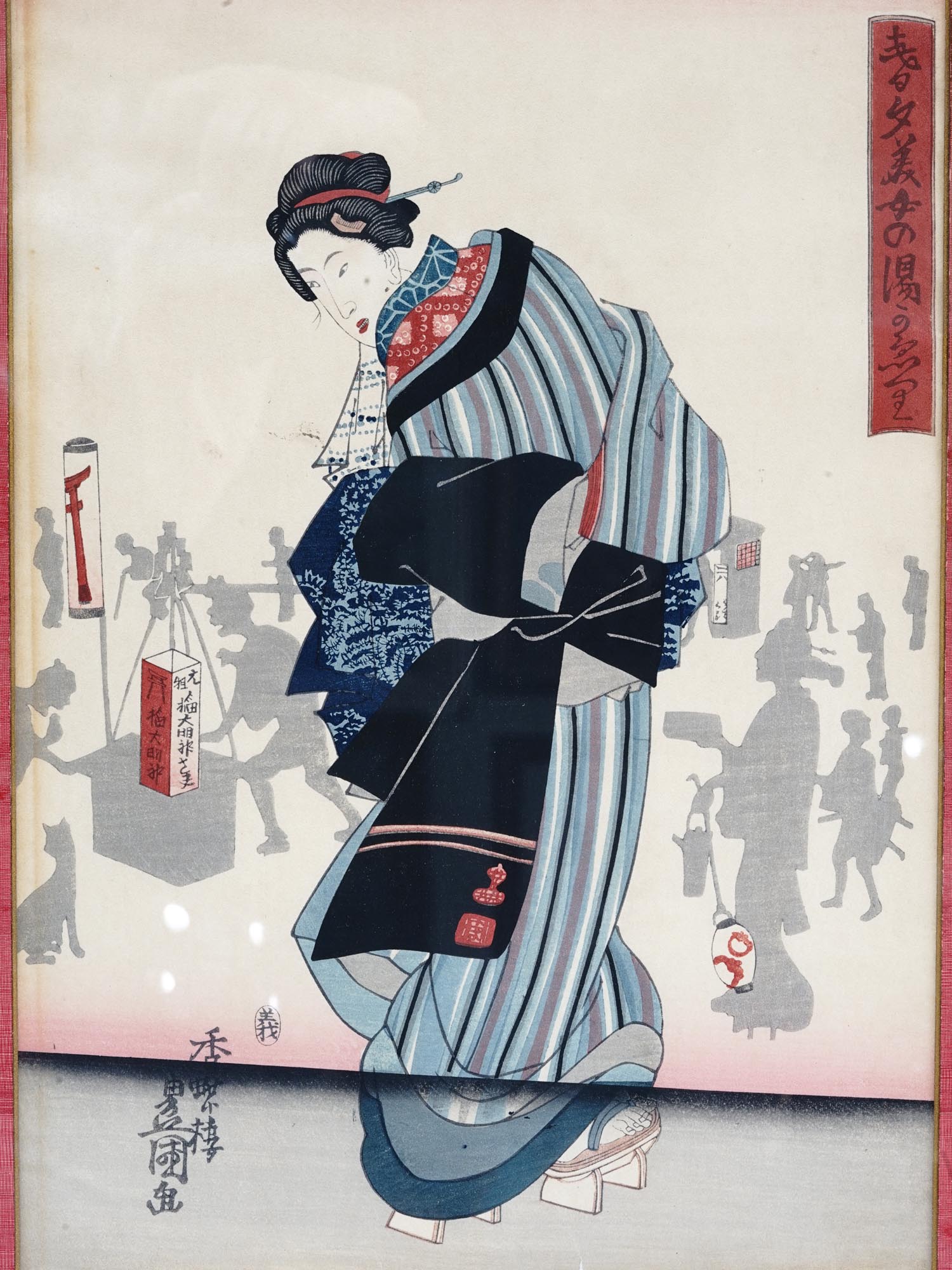 ANTIQUE JAPANESE GEISHA PRINT BY UTAGAWA KUNISADA PIC-1