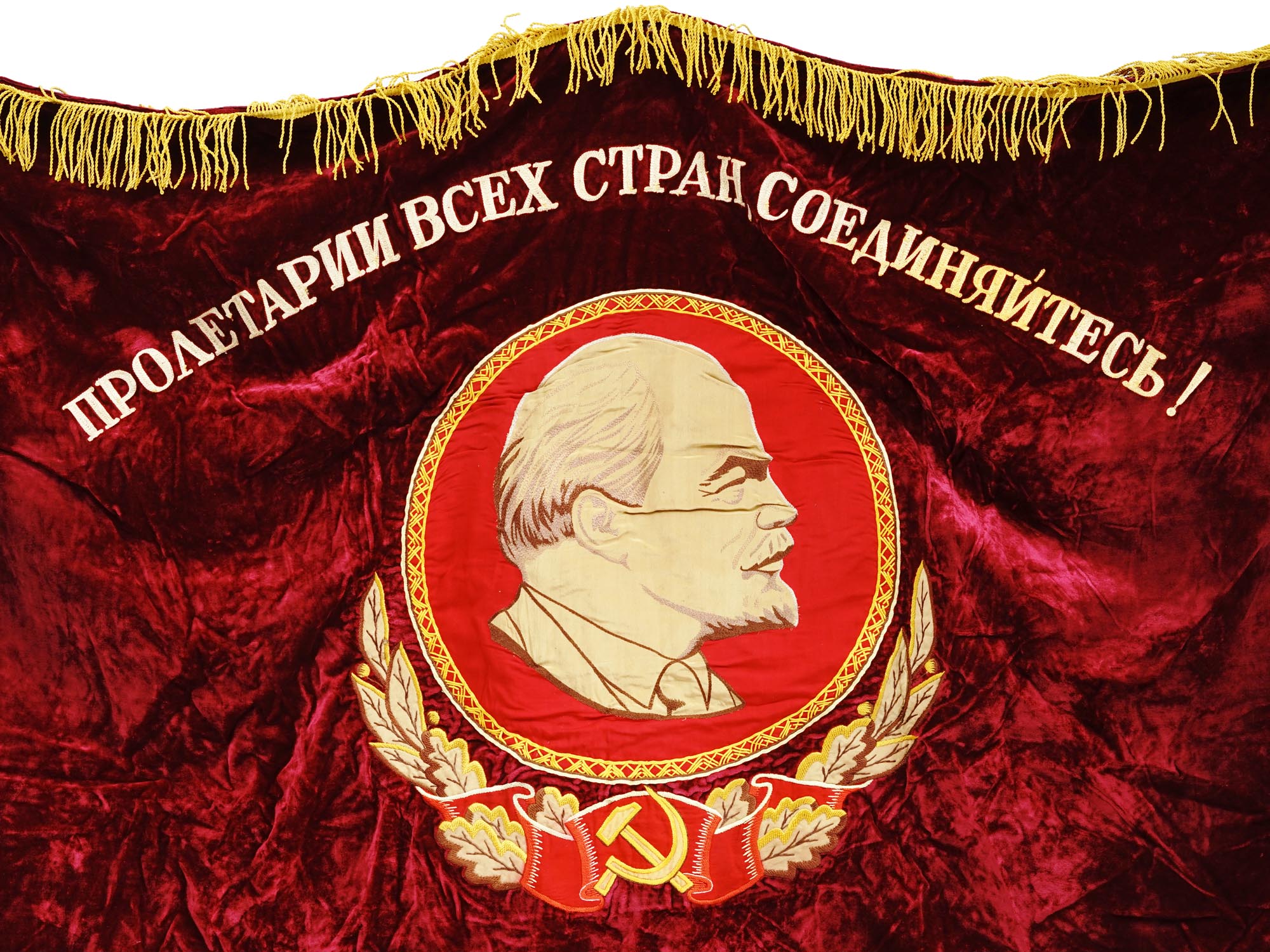 SOVIET EMBROIDERED BANNER AND STEEL FLAG POMMEL PIC-4