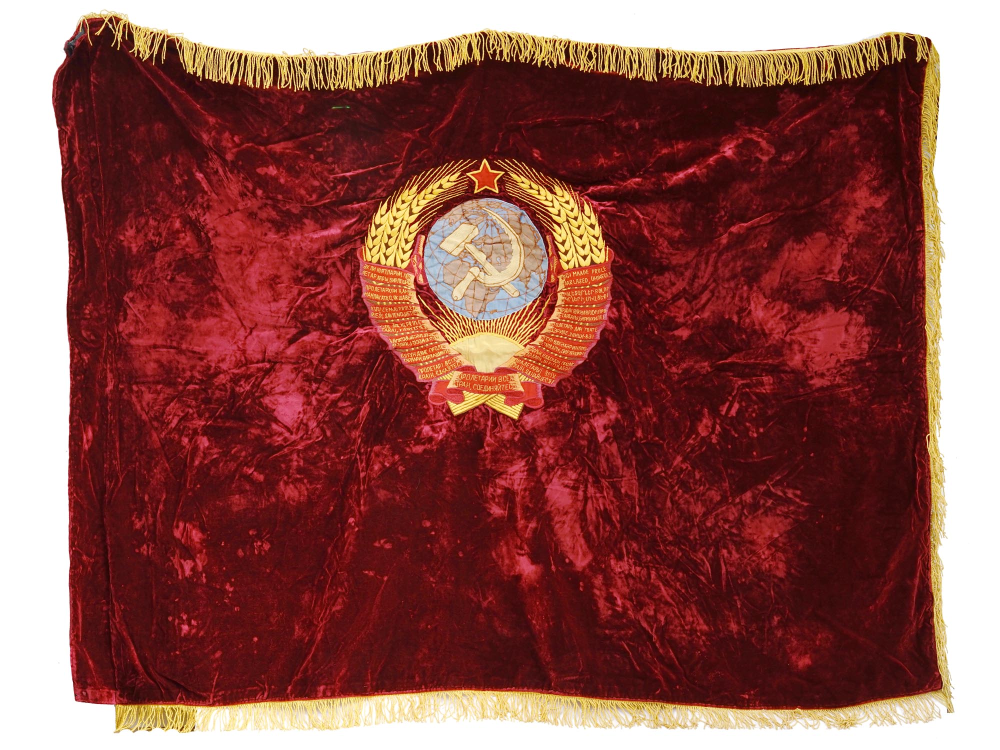 SOVIET EMBROIDERED BANNER AND STEEL FLAG POMMEL PIC-1