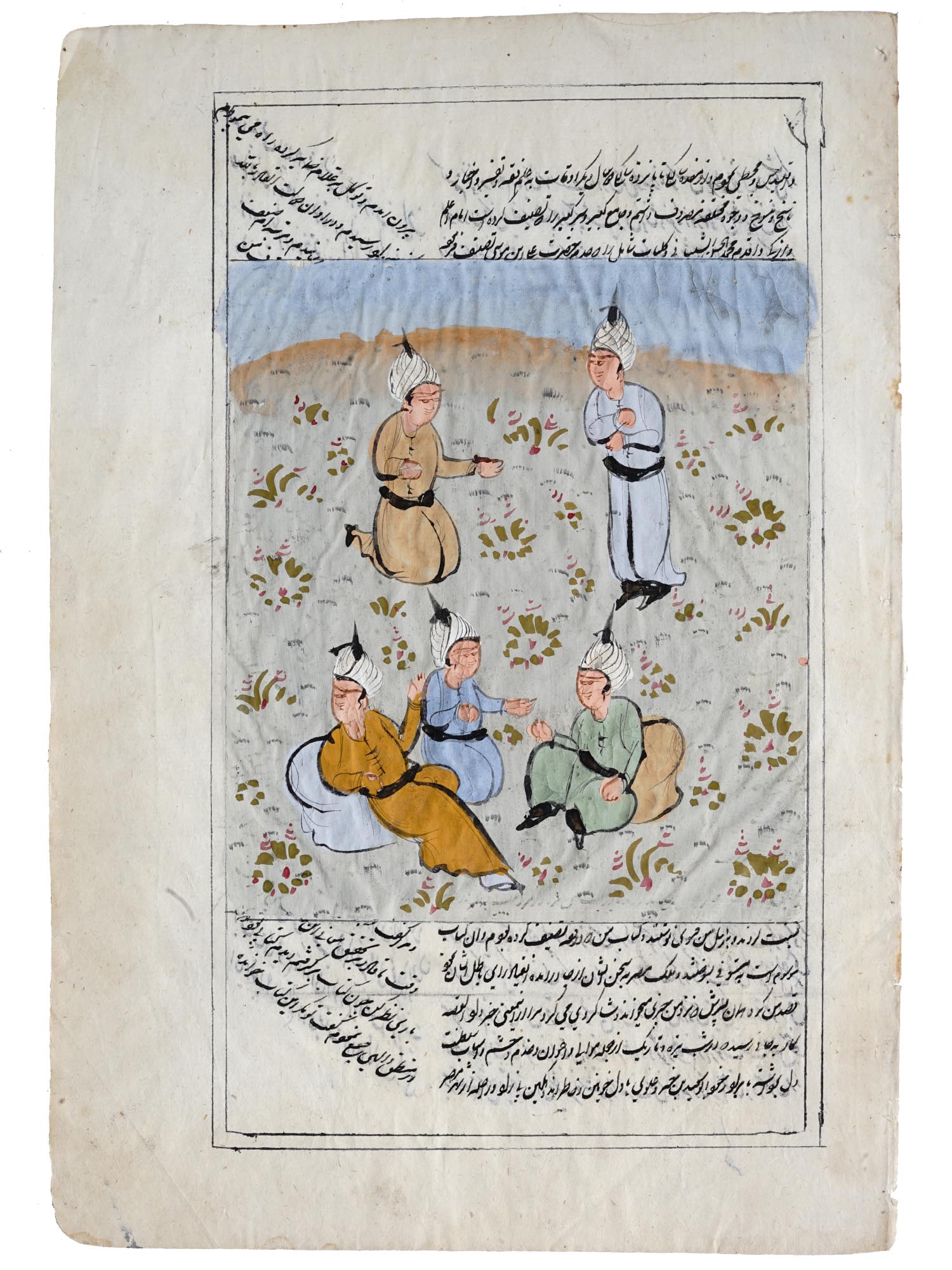 ANTIQUE ILLUSTRATED PAGES FROM QURAN MANUSCRIPTS PIC-2