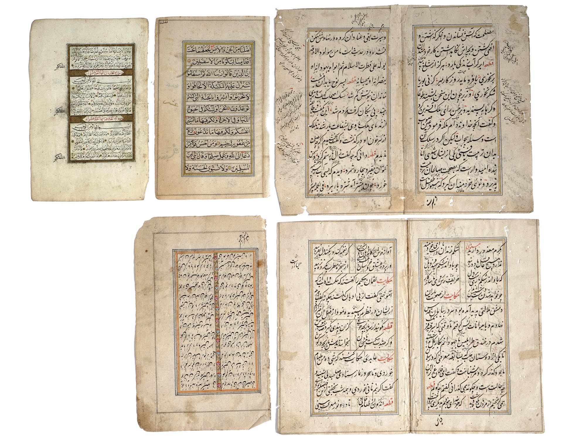 ANTIQUE ARABIC PAGES FROM THE QURAN MANUSCRIPTS PIC-0
