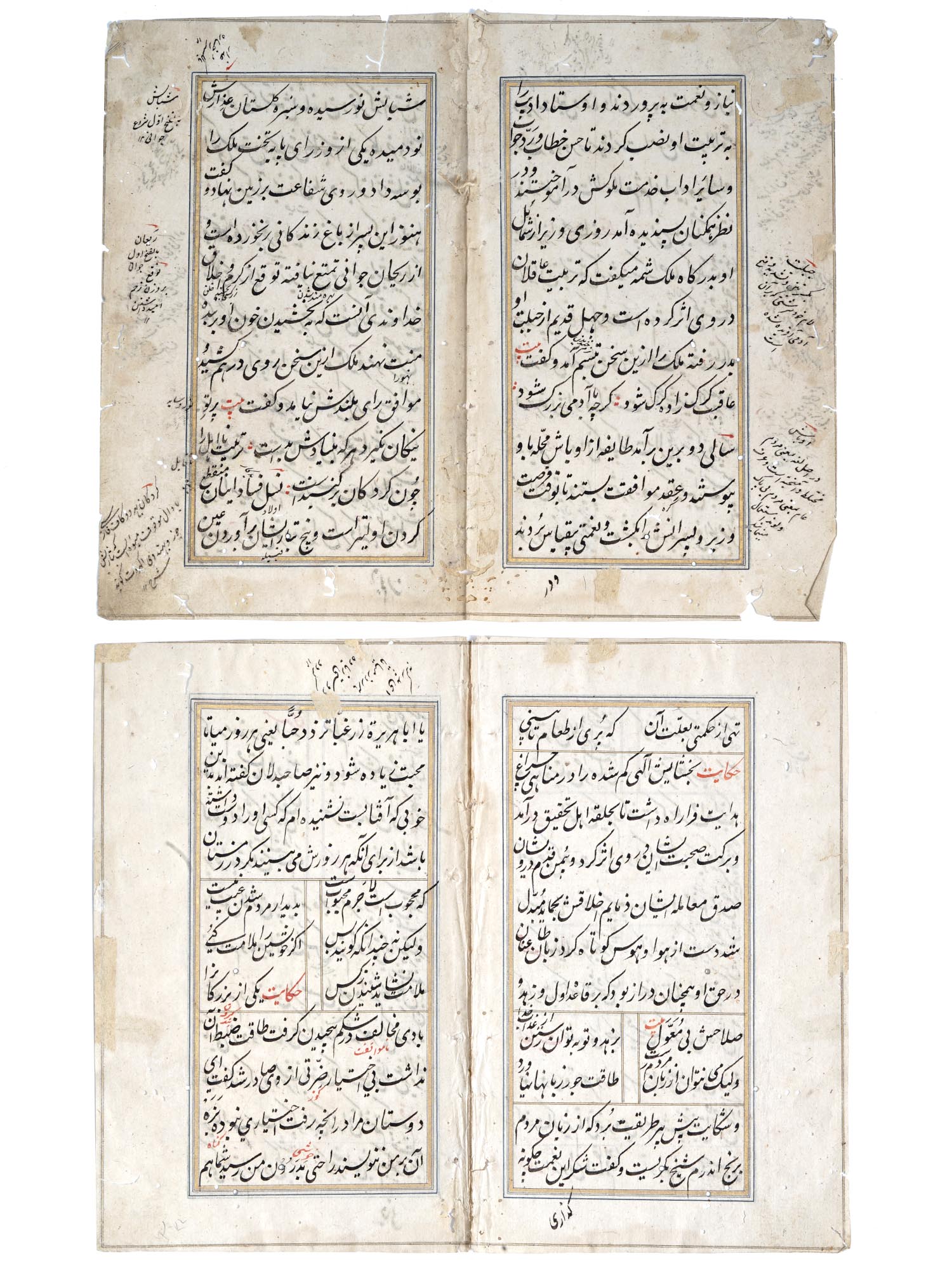 ANTIQUE ARABIC PAGES FROM THE QURAN MANUSCRIPTS PIC-1