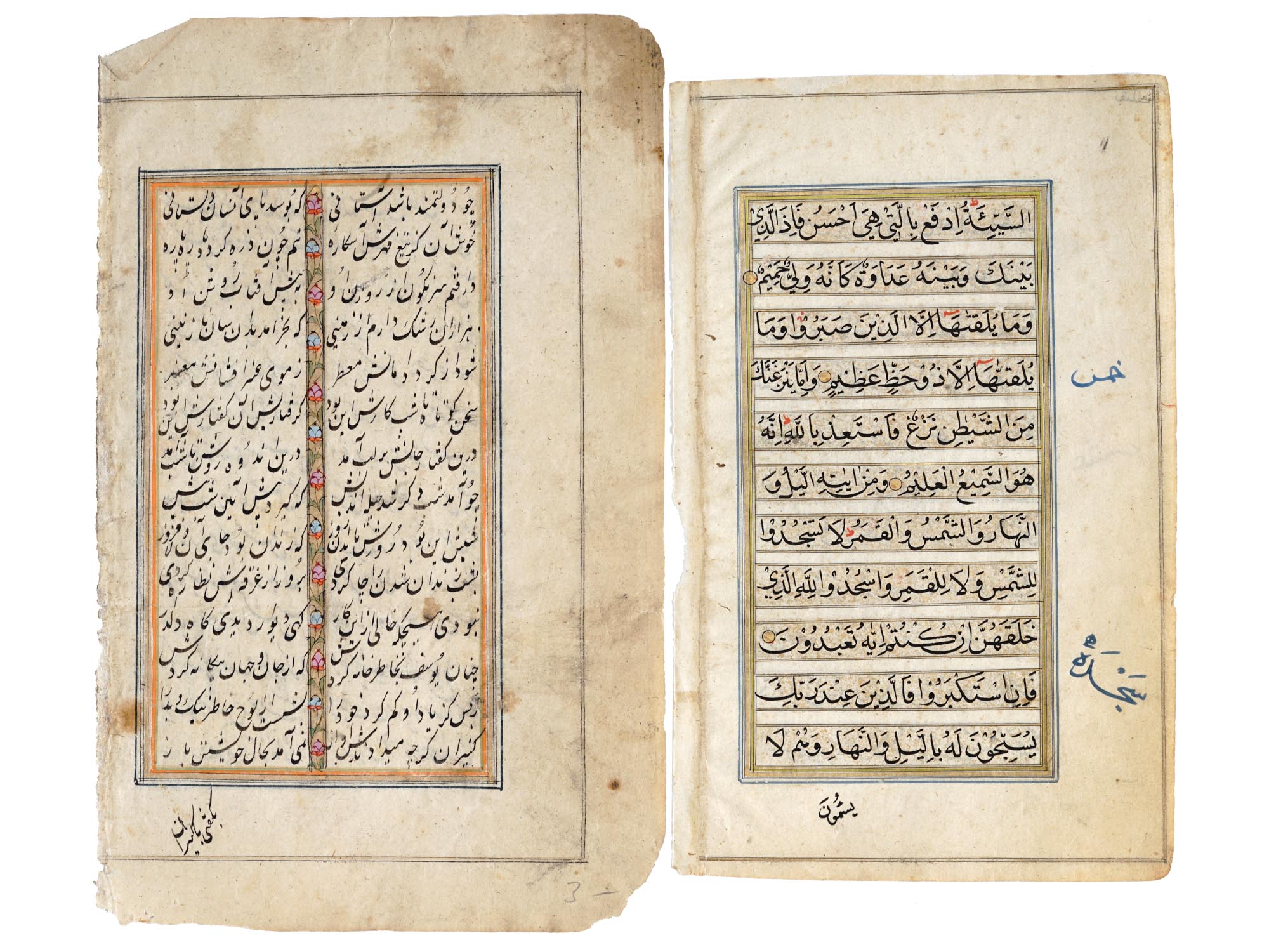 ANTIQUE ARABIC PAGES FROM THE QURAN MANUSCRIPTS PIC-2