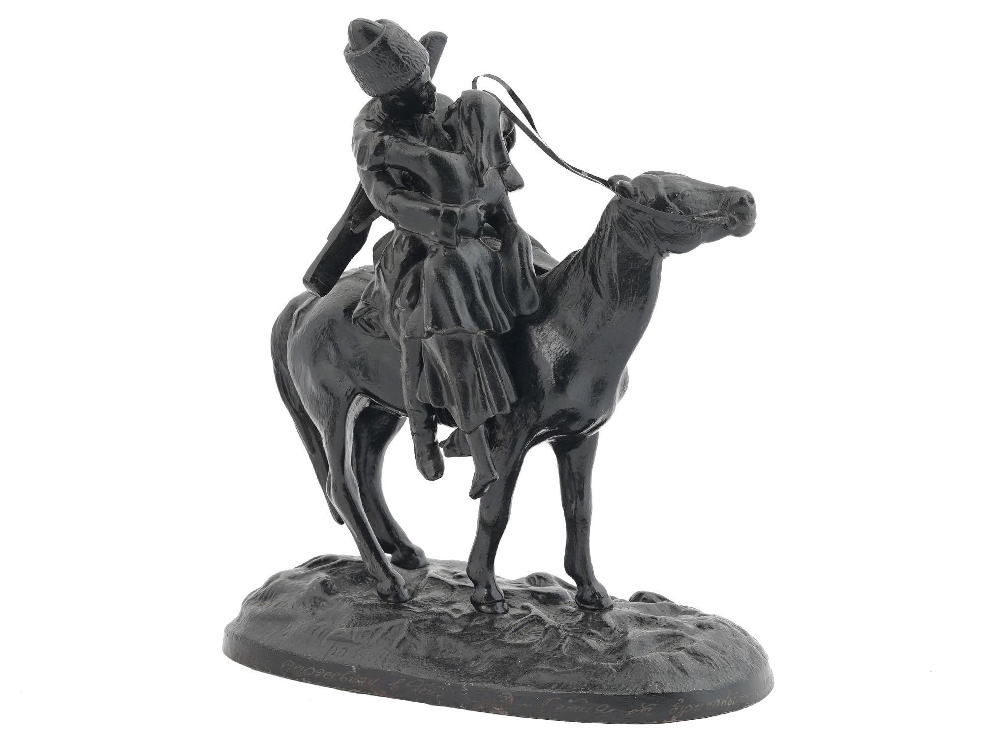 A RUSSIAN SOVIET EQUESTRIAN FIGURAL CAST IRON SCULPTURE PIC-0