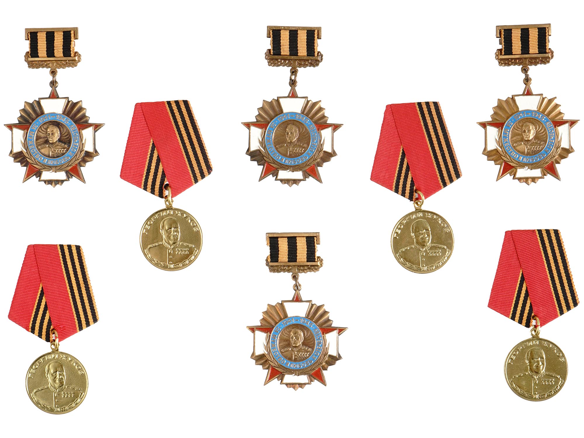 WWII SOVIET RUSSIAN MARSHAL GEORGY ZHUKOV MEDALS PIC-0