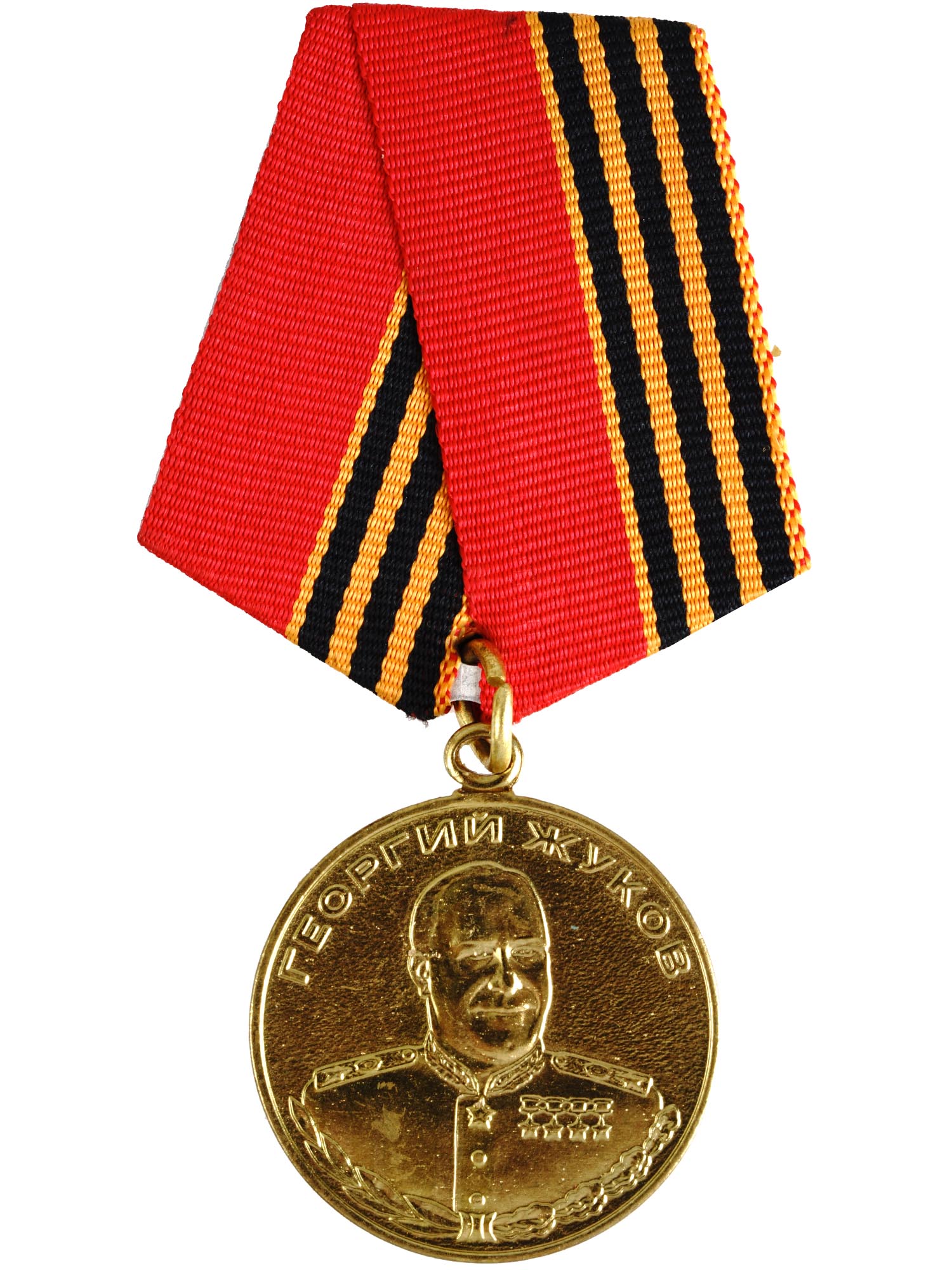 WWII SOVIET RUSSIAN MARSHAL GEORGY ZHUKOV MEDALS PIC-2