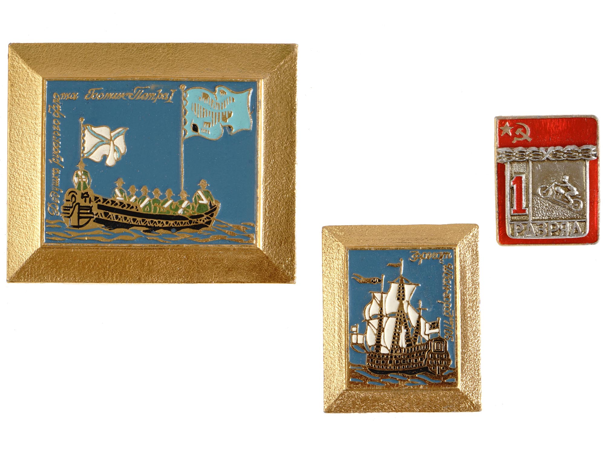 50 PCS OF SOVIET ARMY NAVY MILITARY ENAMEL BADGES PIC-2