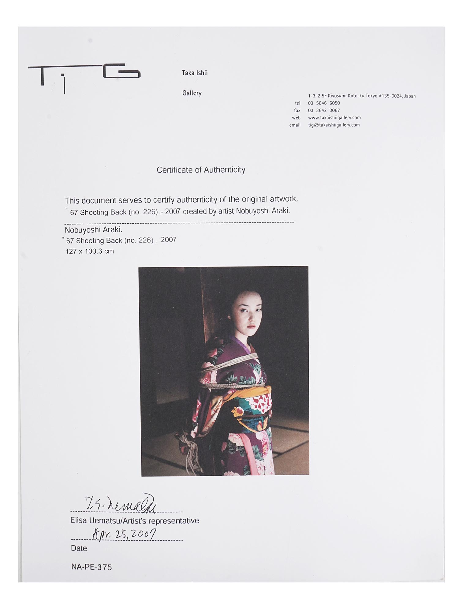 JAPANESE EROTIC PHOTO PRINT BY NOBUYOSHI ARAKI PIC-5