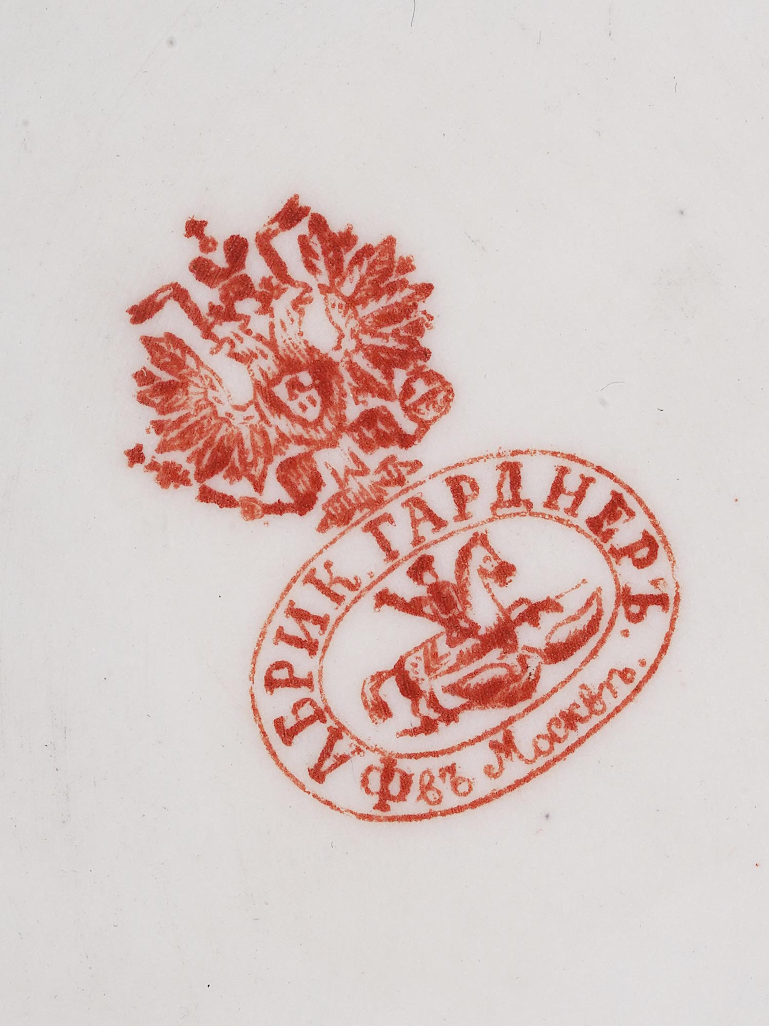 ANTIQUE RUSSIAN GARDNER PORCELAIN FIGURINE C 1890 PIC-4
