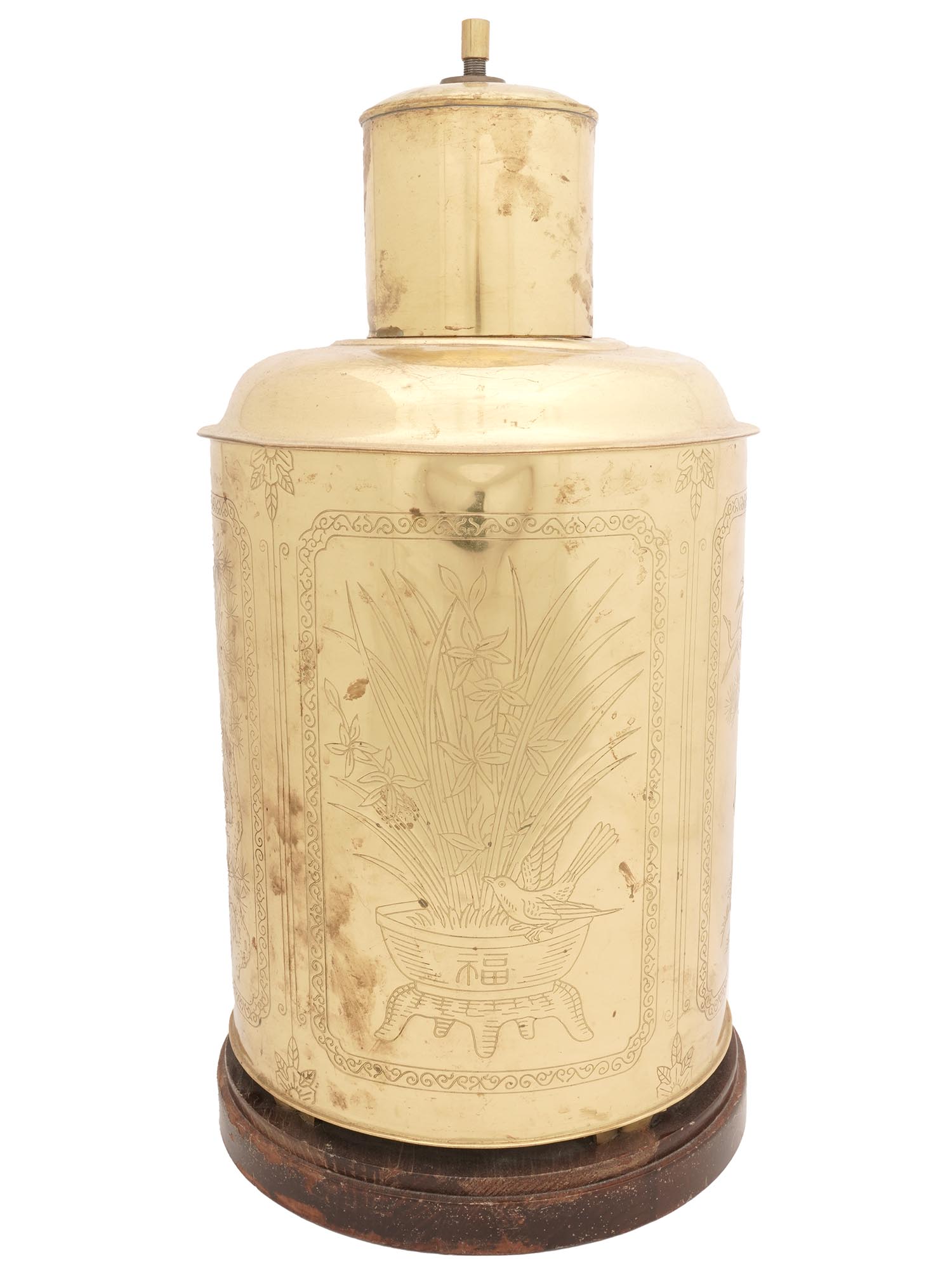 MID CENT CHINESE GILT BRASS TEA CANISTER LAMPS PIC-4