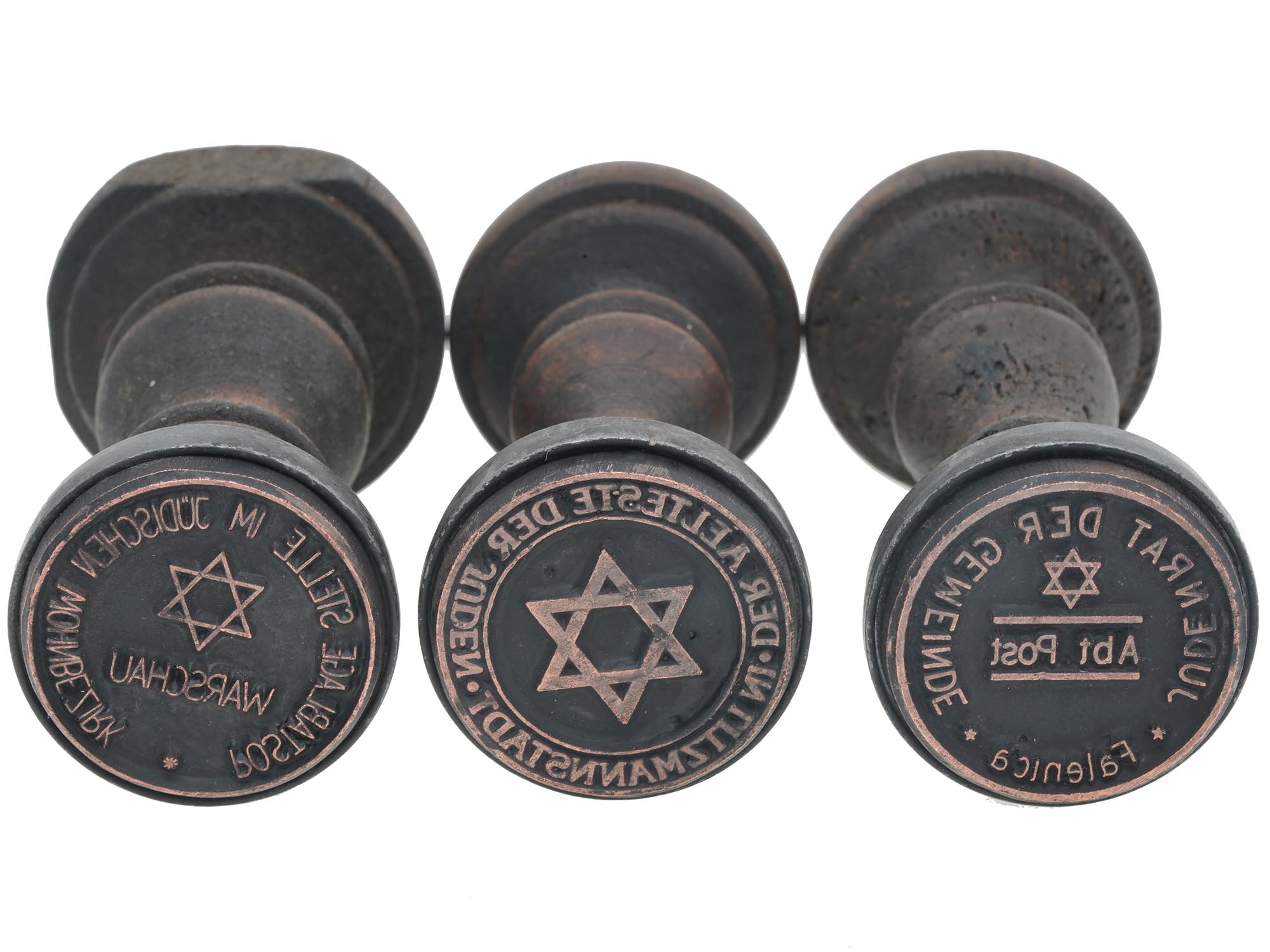 WWII HOLOCAUST JEWISH GHETTO POSTAGE SEALS, 3 PCS PIC-0