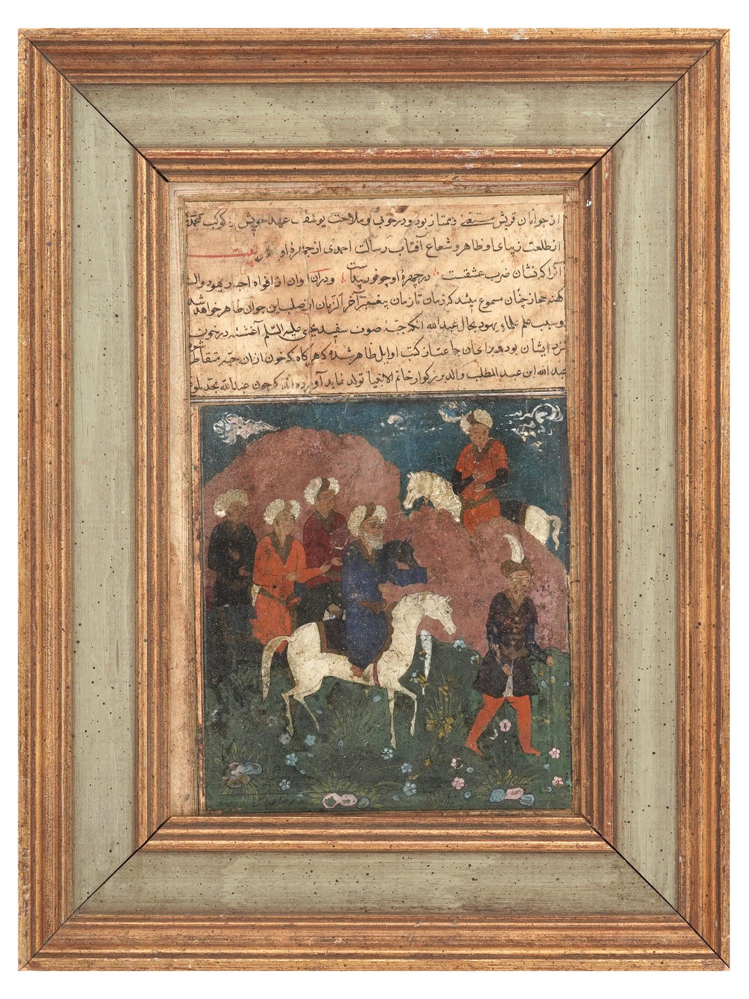 ANTIQUE INDO PERSIAN MUGHAL PAINTING W MANUSCRIPT PIC-0