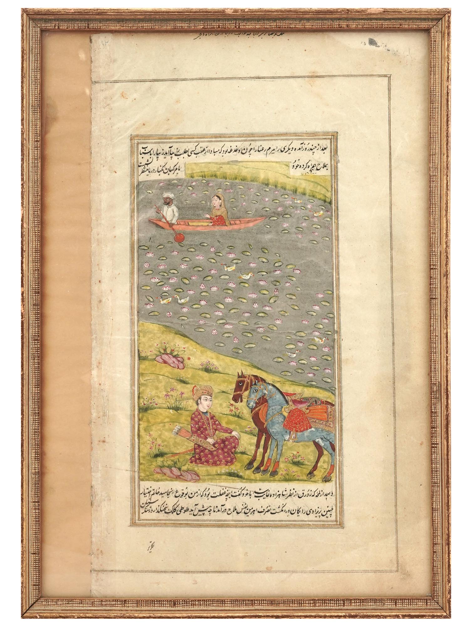 ANTIQUE INDO PERSIAN MUGHAL PAINTING W MANUSCRIPT PIC-0