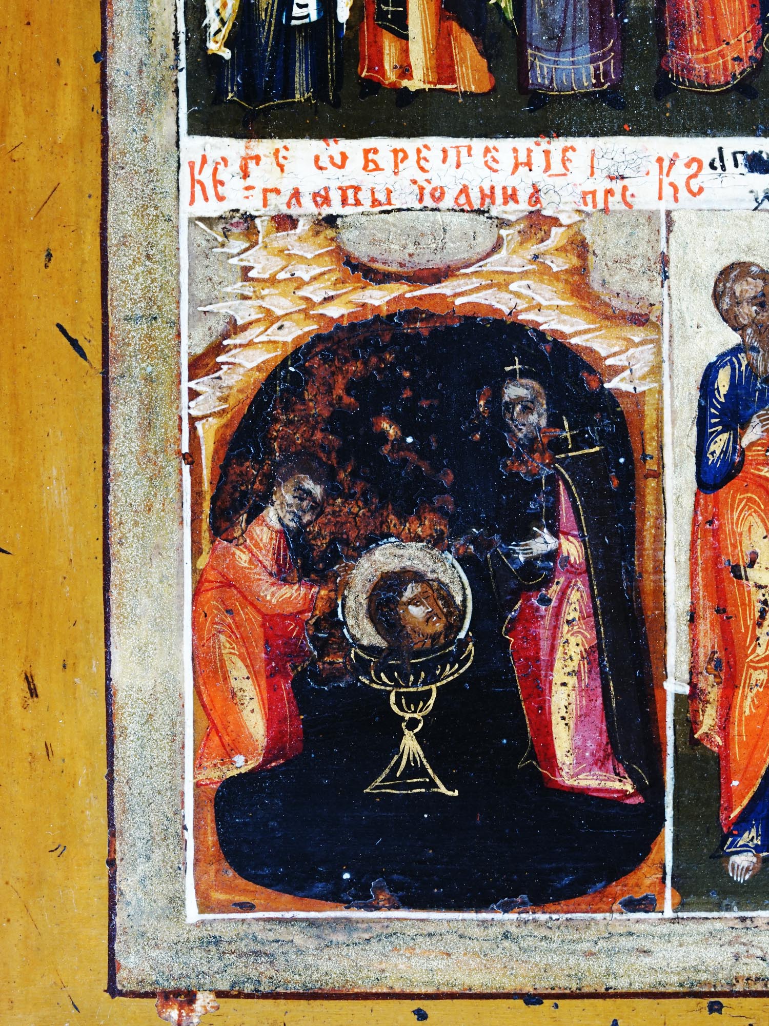 ANTIQUE RUSSIAN ICON MENAION FOR MAY IN KOVCHEG PIC-6